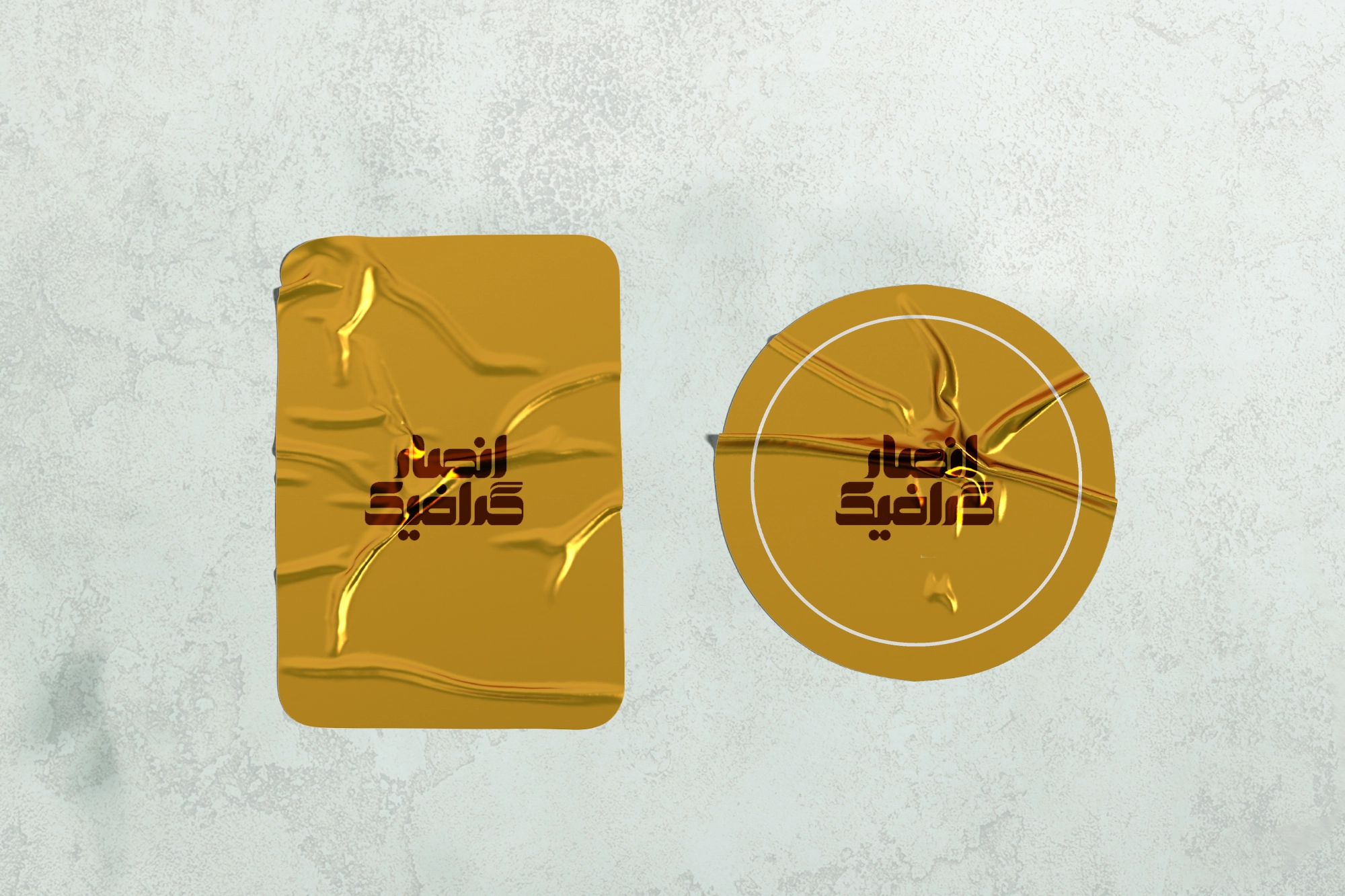   انصار گرافیک