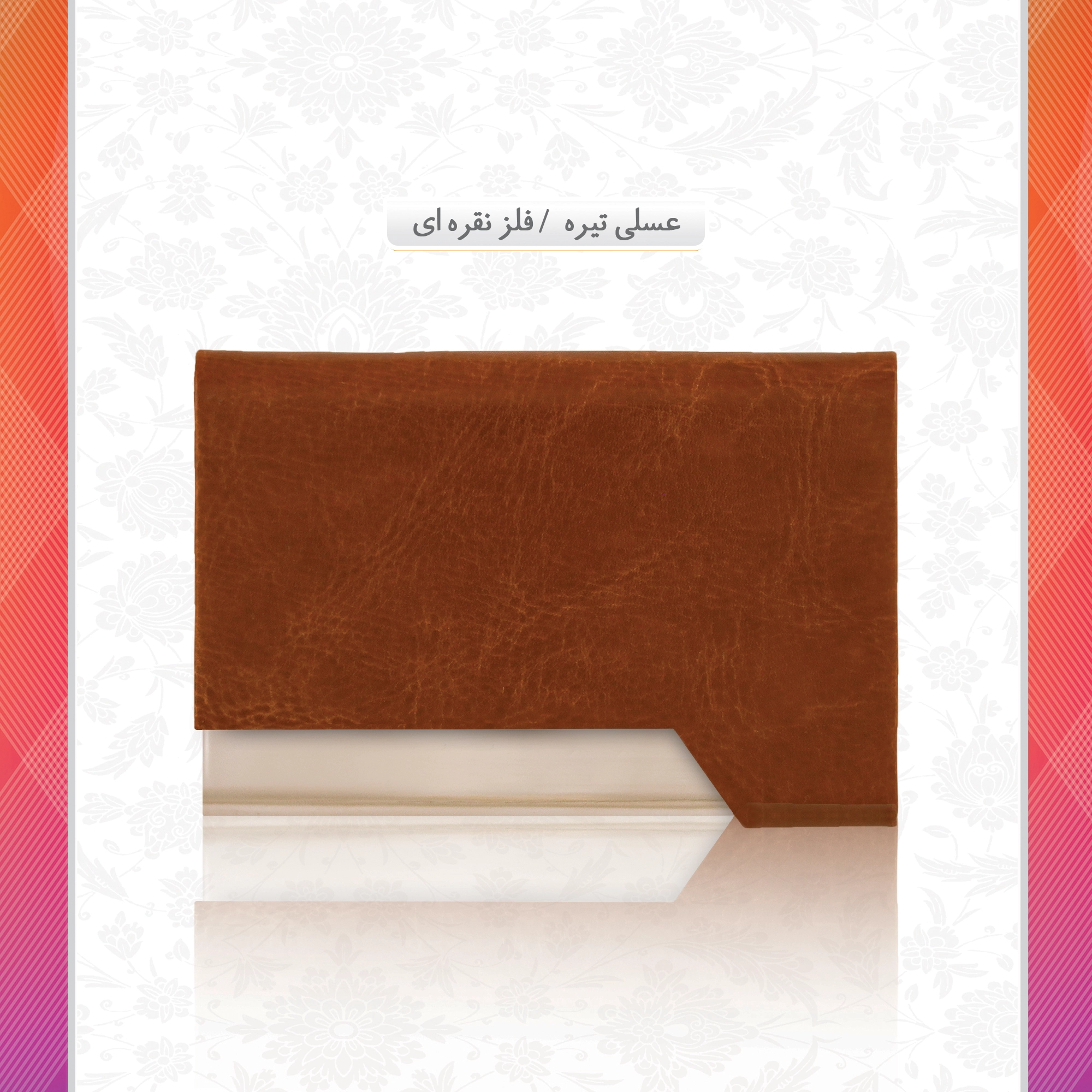 /upload/titleSample/.webp