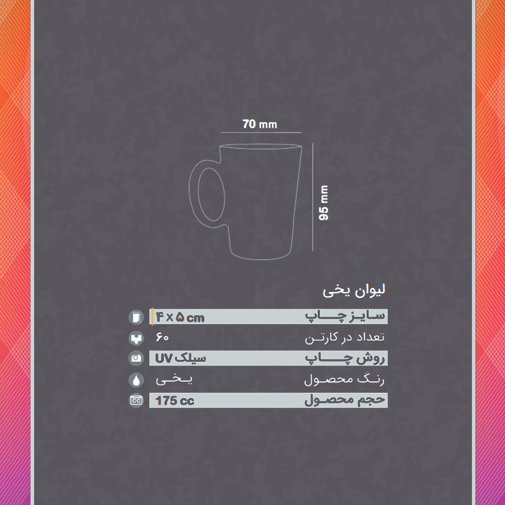 /upload/titleSample/160-2.webp