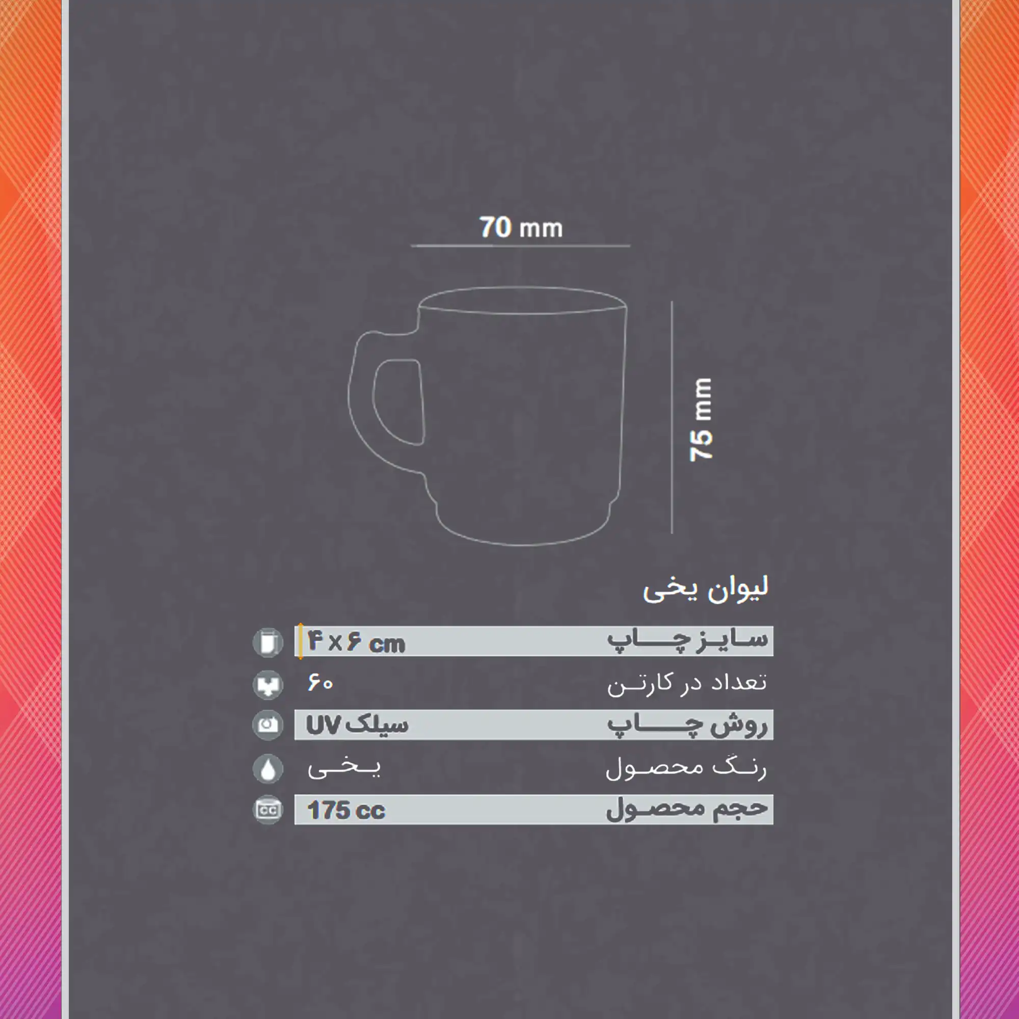 /upload/titleSample/161-2.webp