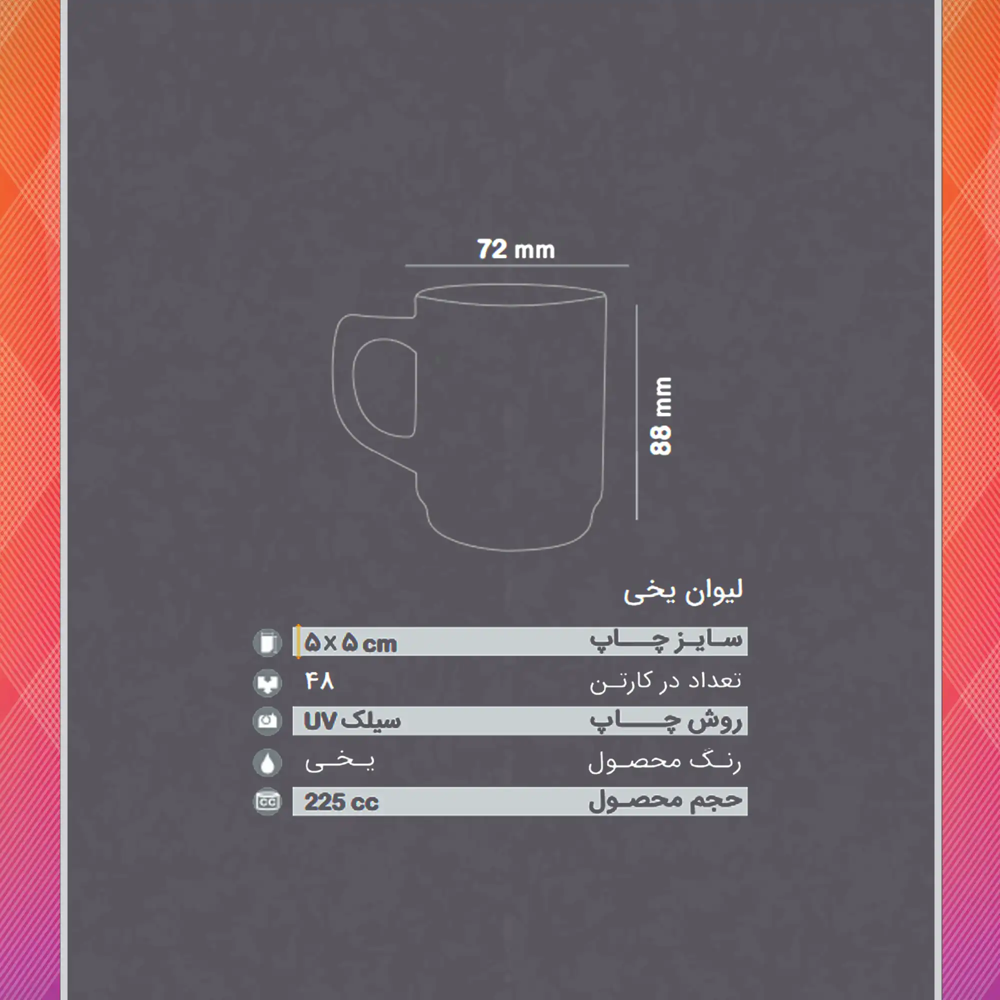 /upload/titleSample/163-2.webp