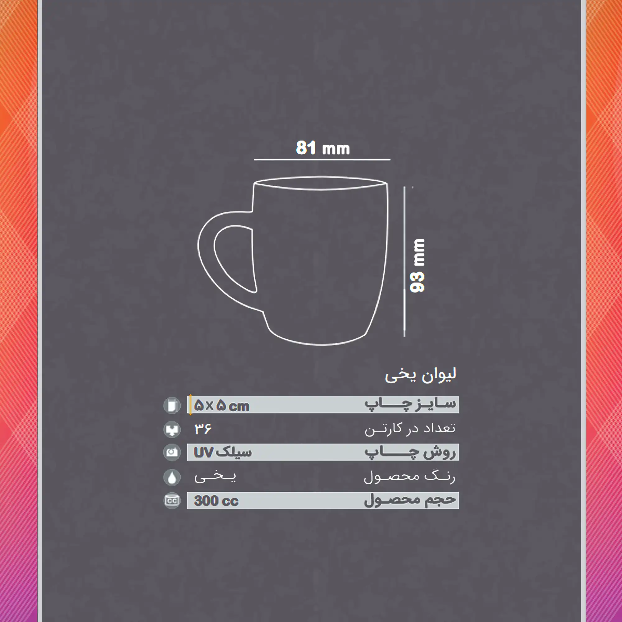 /upload/titleSample/165-2.webp