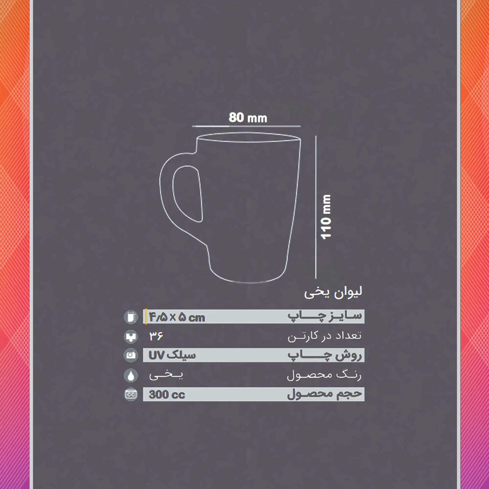 /upload/titleSample/166-2.webp