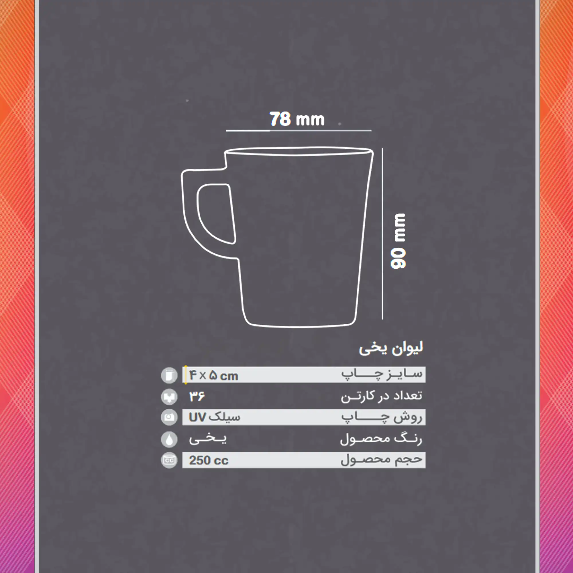 /upload/titleSample/168-2.webp