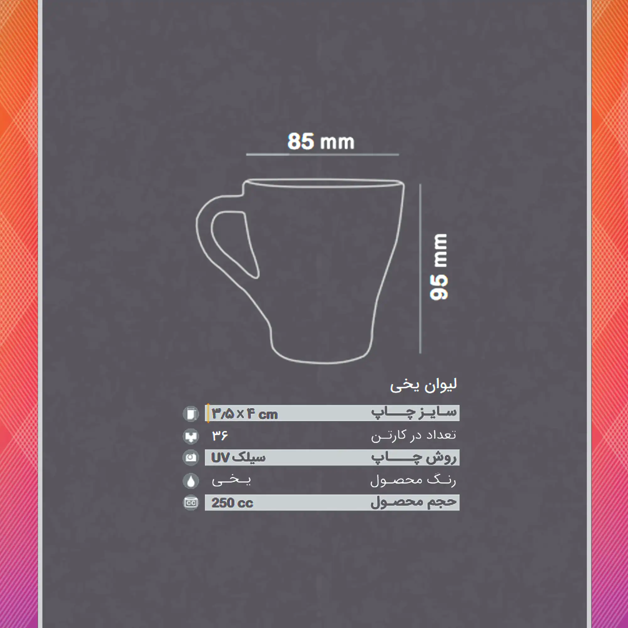 /upload/titleSample/172-2.webp