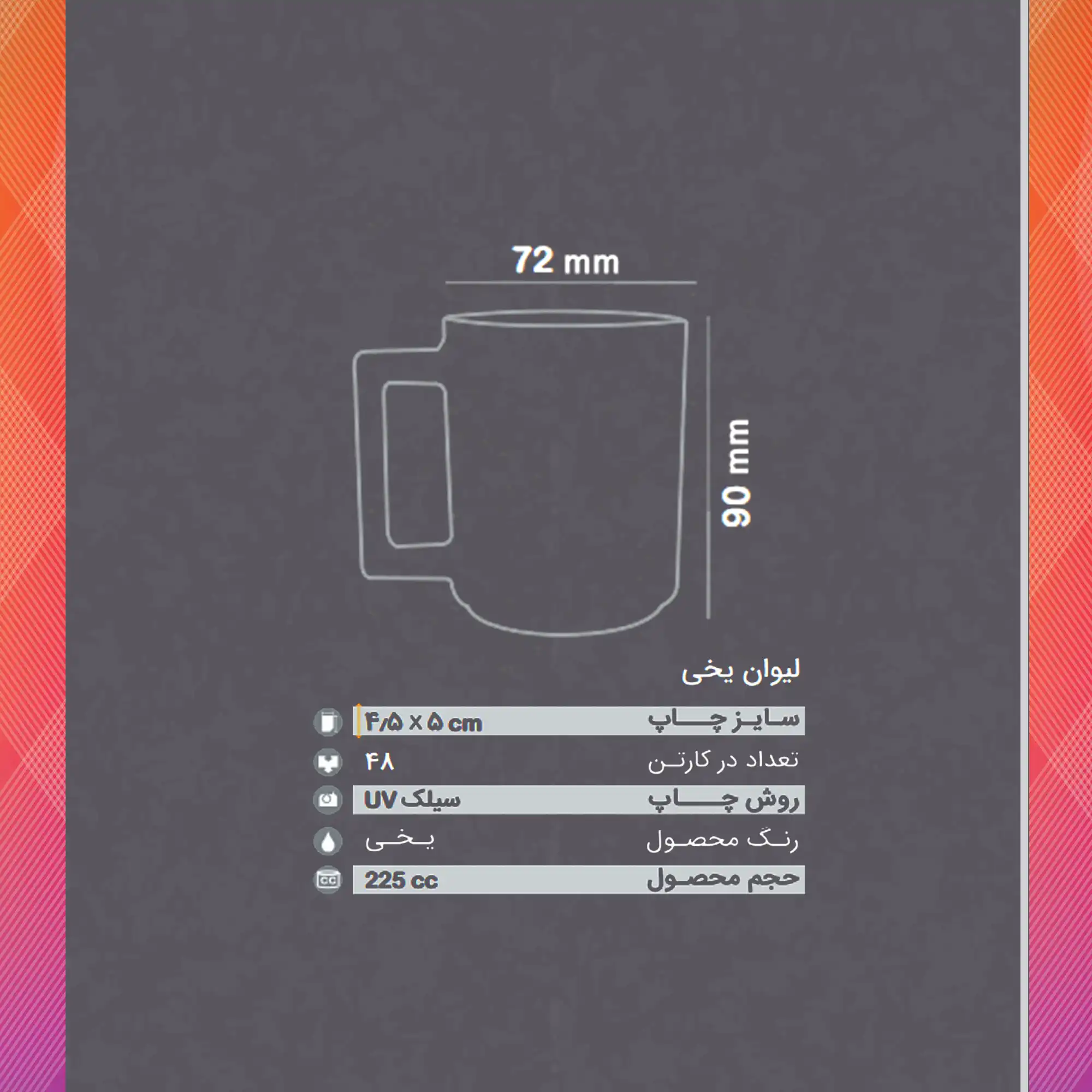 /upload/titleSample/173-2.webp