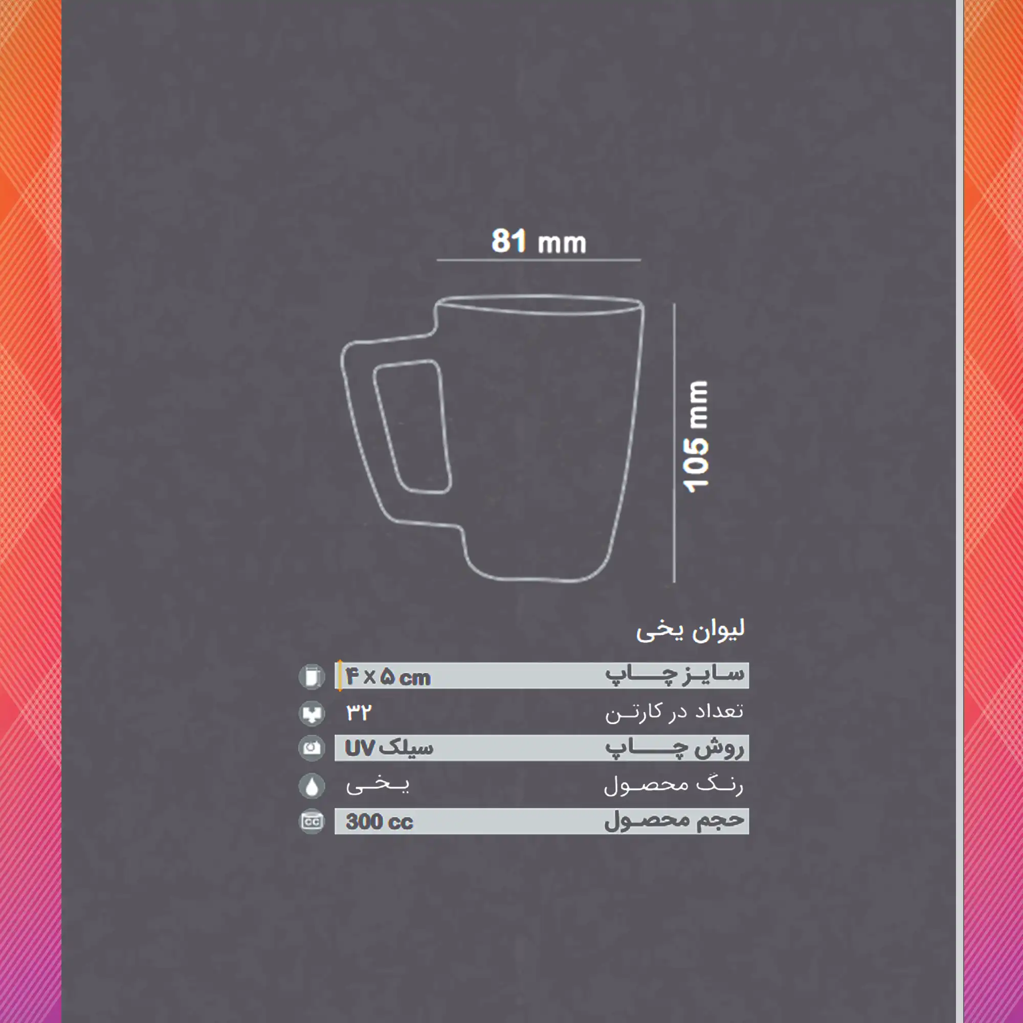 /upload/titleSample/174-2.webp