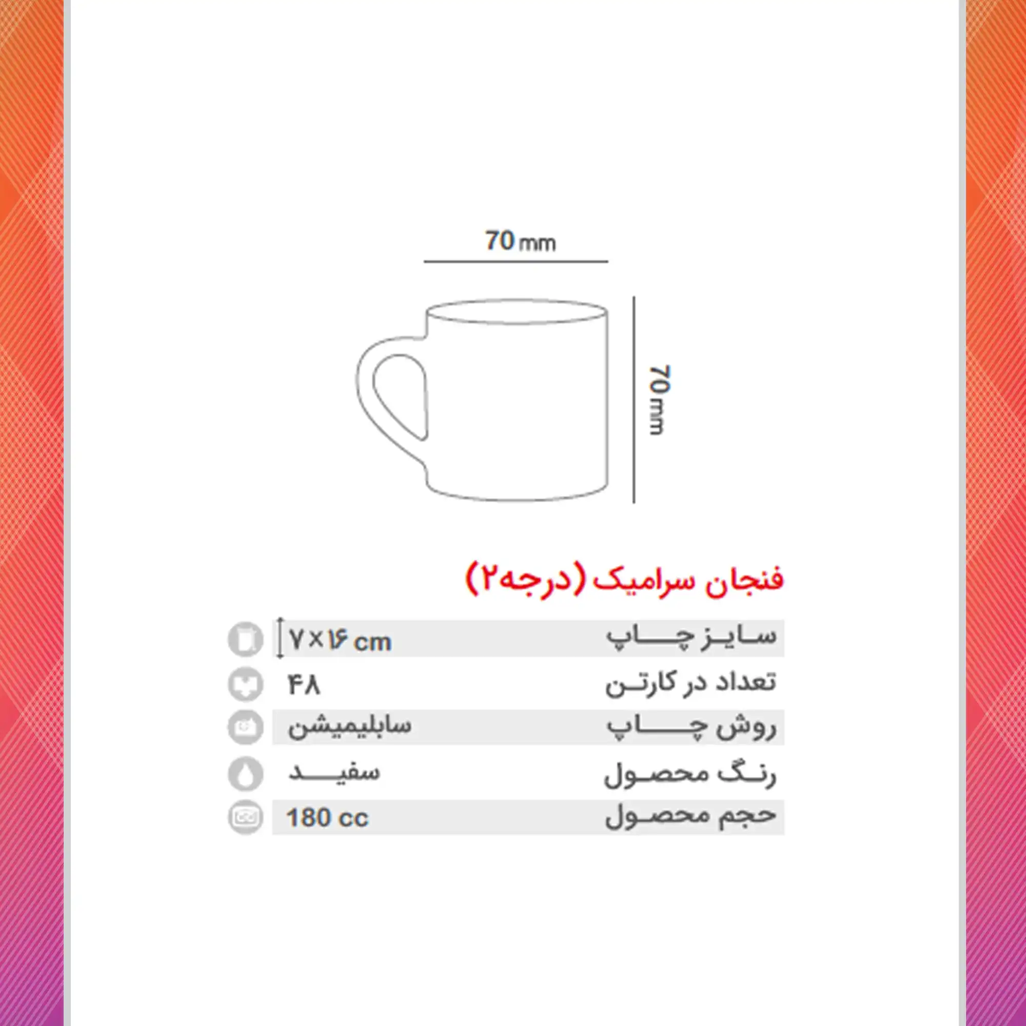 /upload/titleSample/220-2.webp