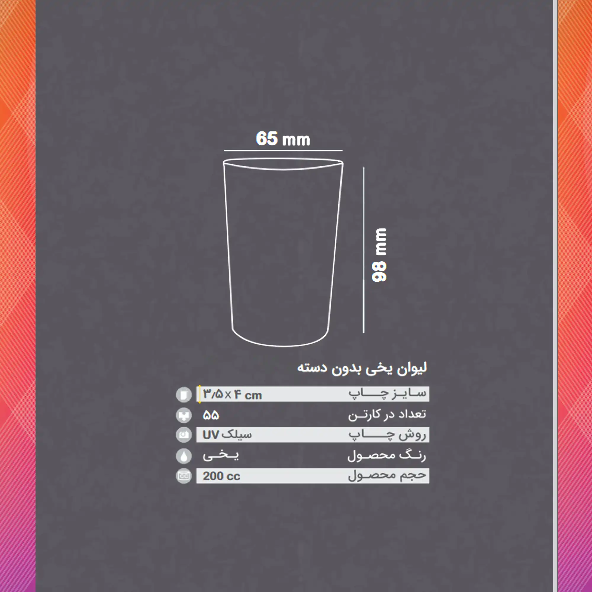 /upload/titleSample/222-2.webp