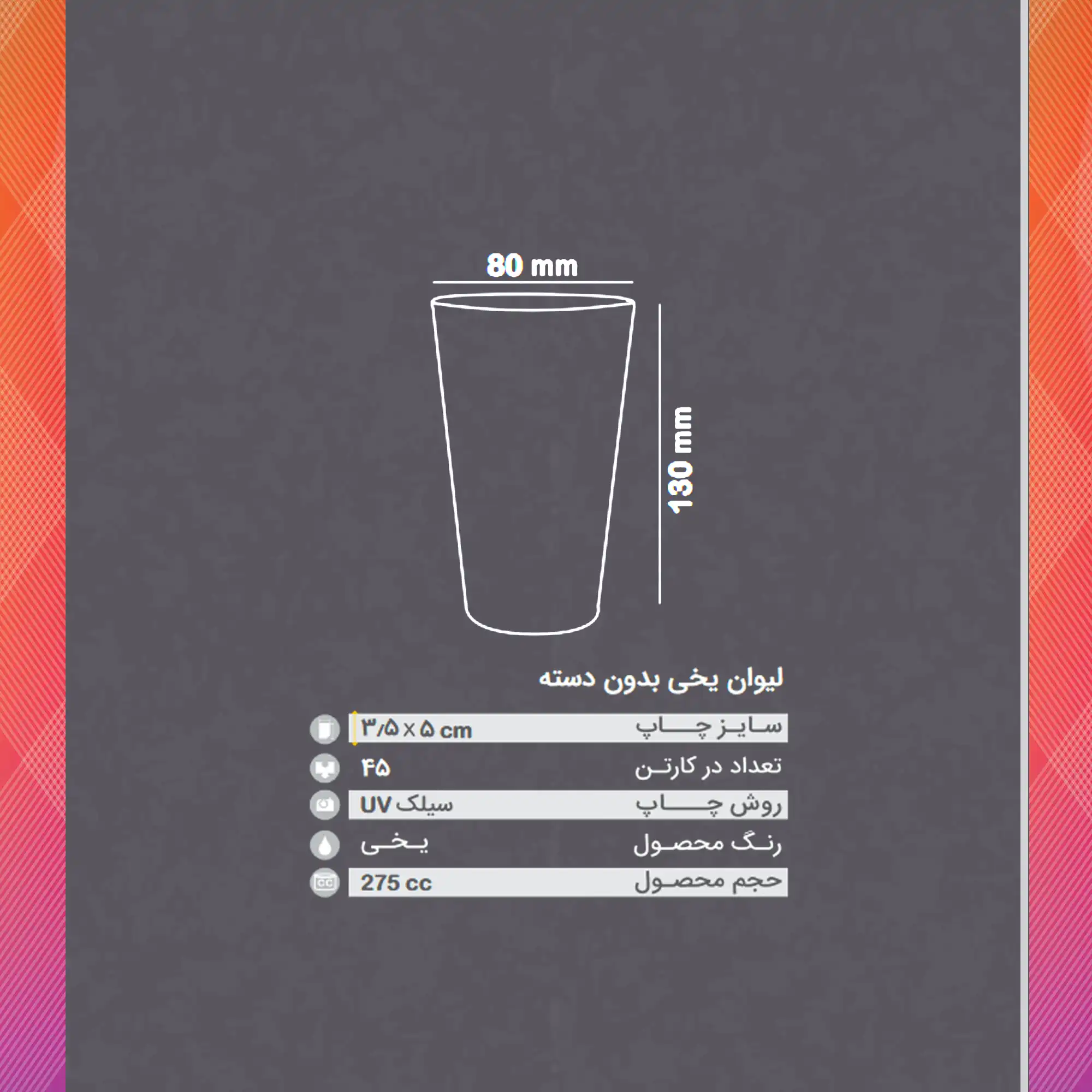 /upload/titleSample/223-2.webp