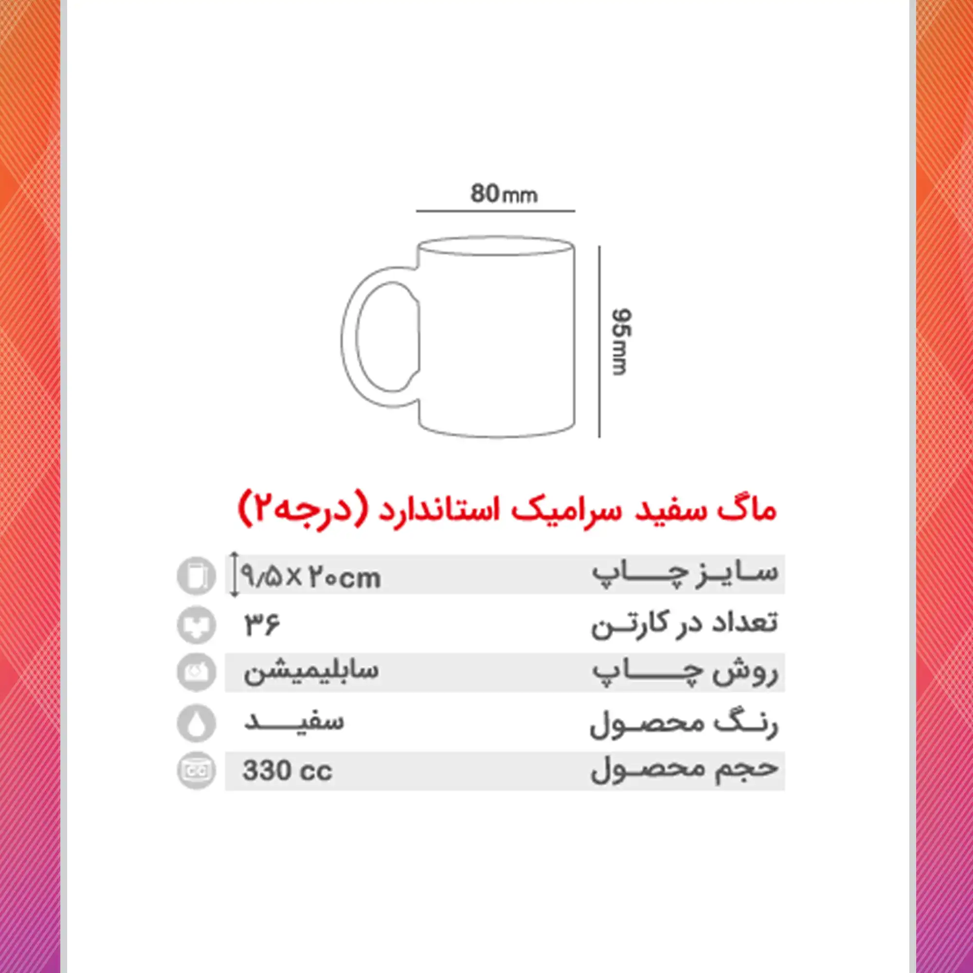 /upload/titleSample/300-3.webp