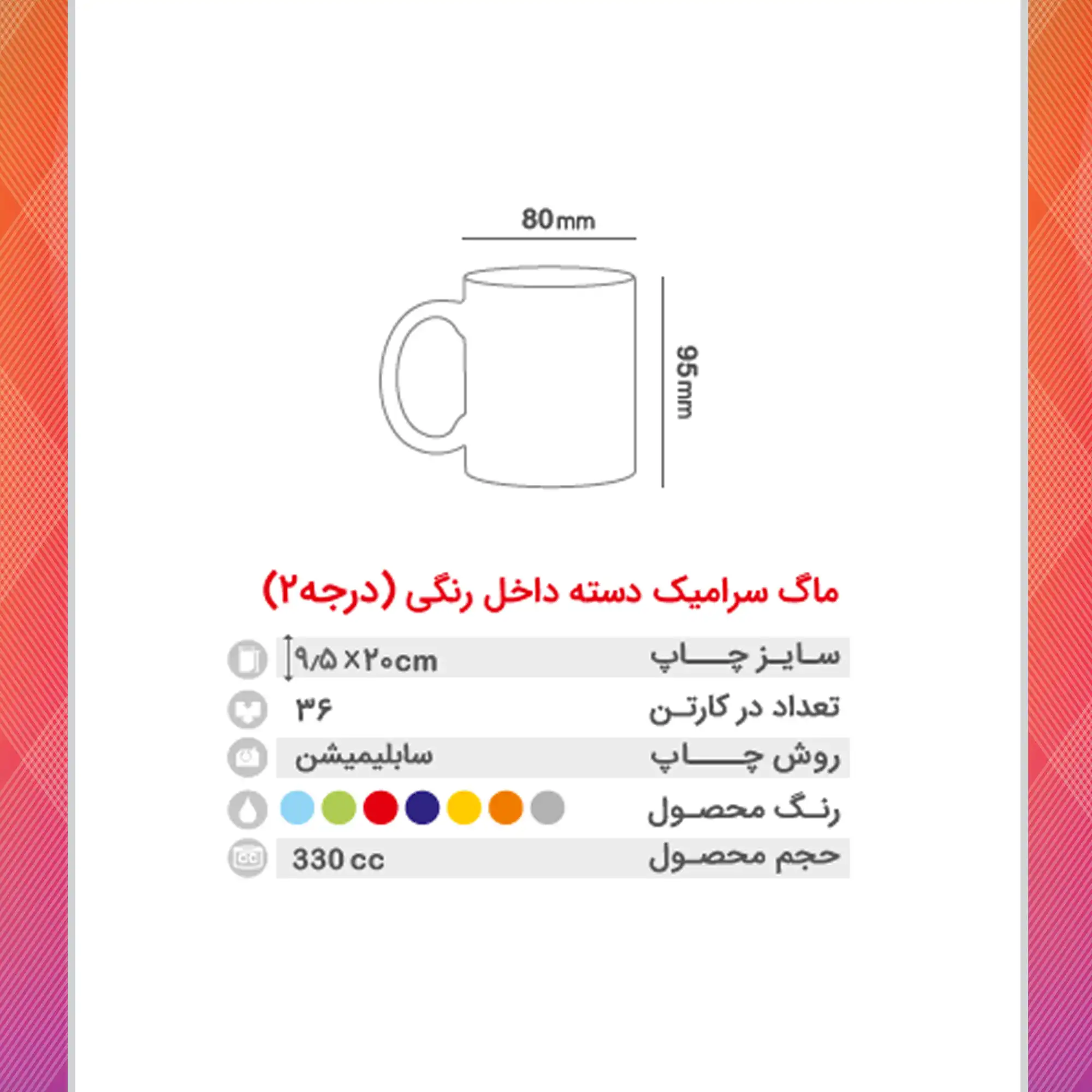 /upload/titleSample/330-4.webp