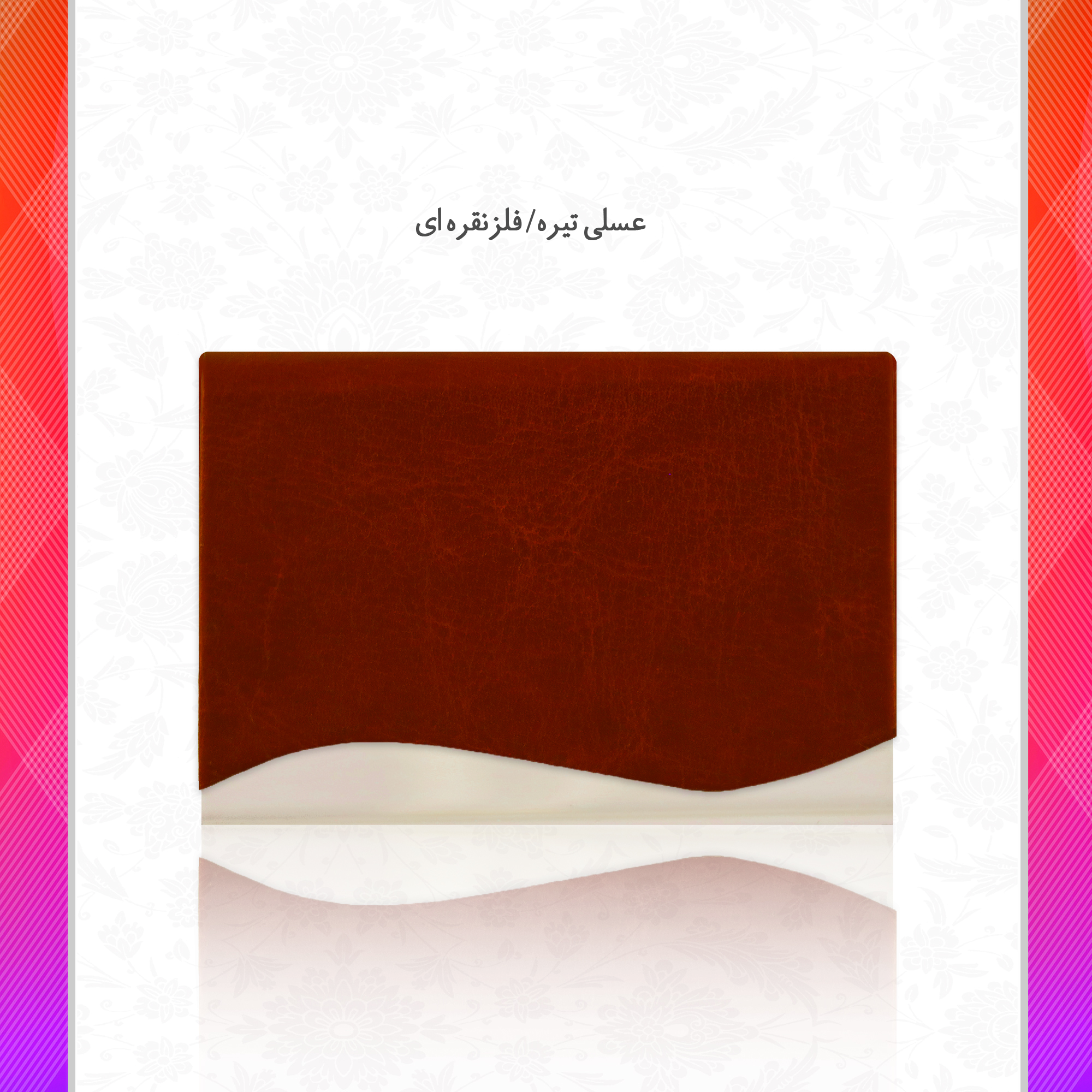 /upload/titleSample/38cdb960-4d30-49dd-bc5d-0d190b548282.jpg