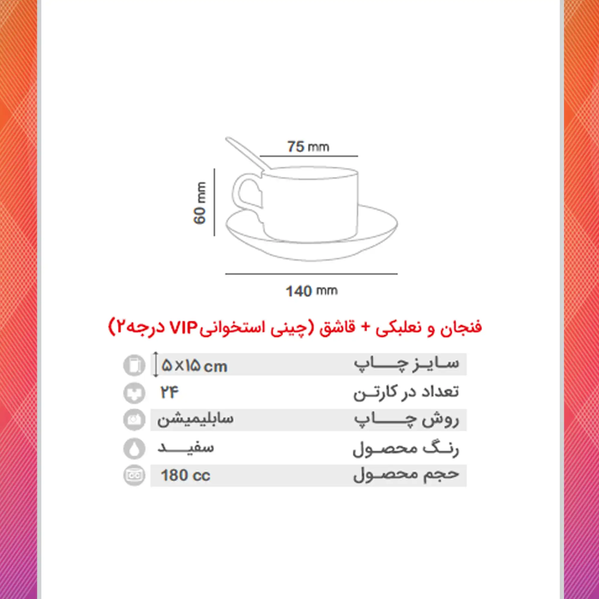 /upload/titleSample/400-2.webp