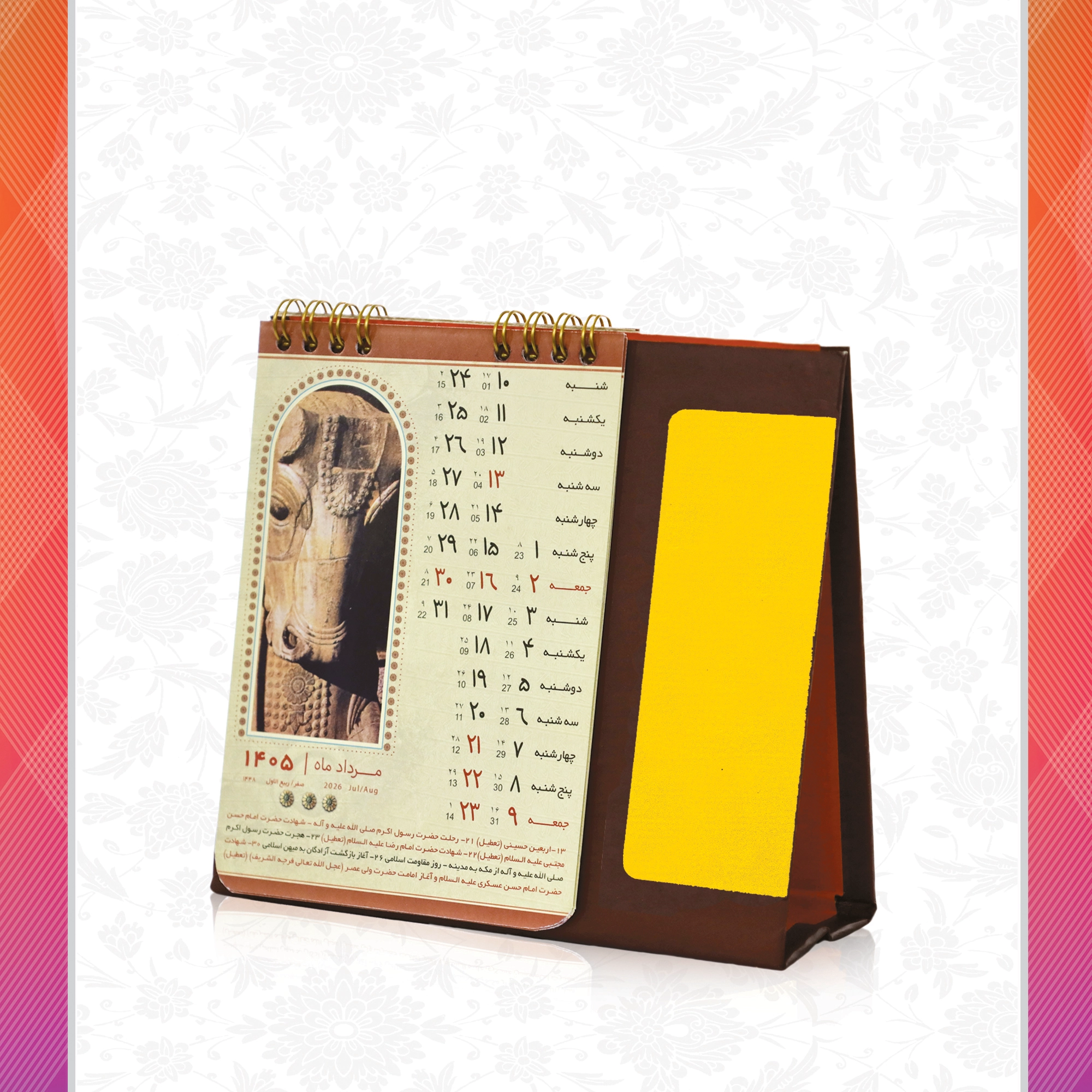 /upload/titleSample/406571cb-e3de-49e6-b06c-8c757a39cad2.webp