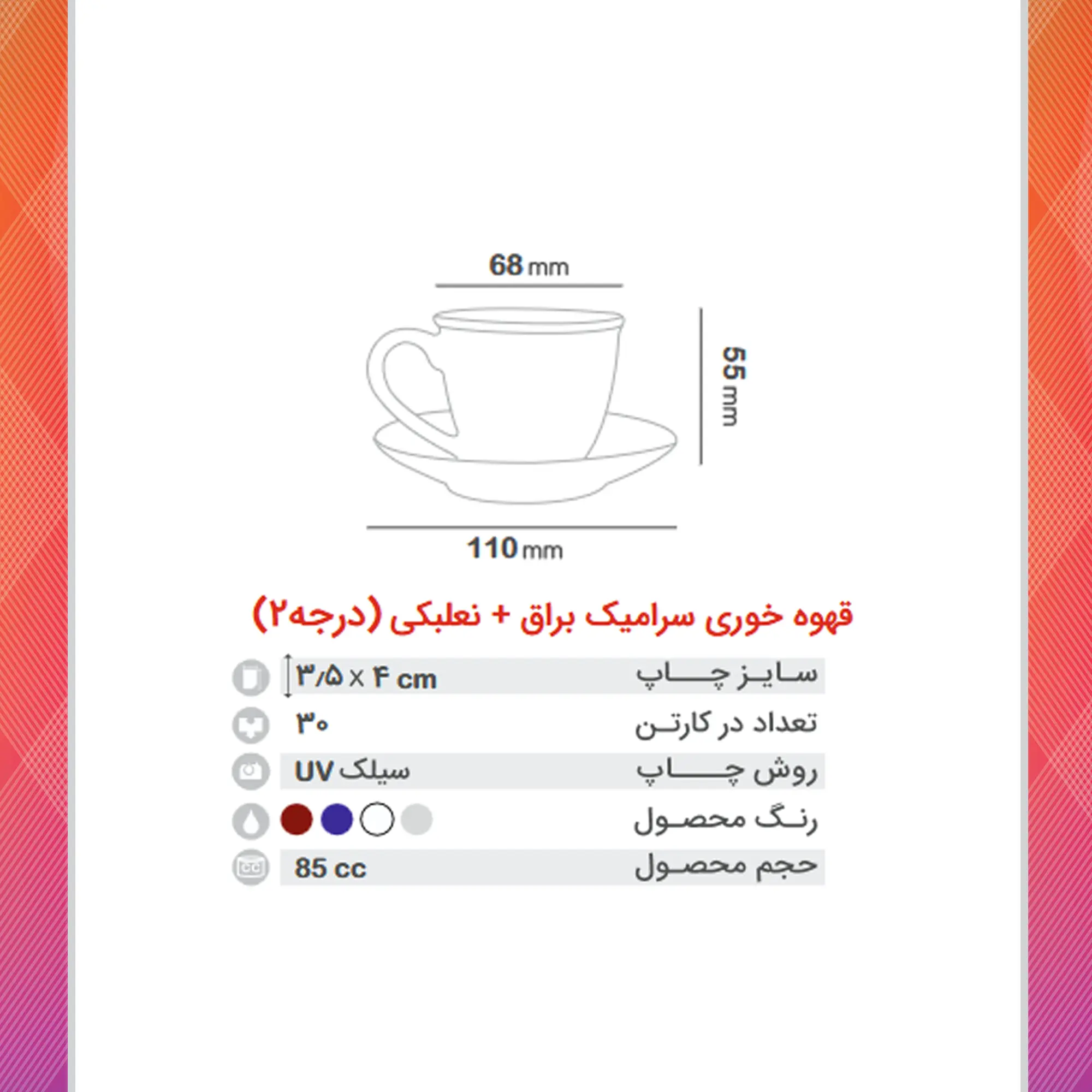 /upload/titleSample/470-2.webp