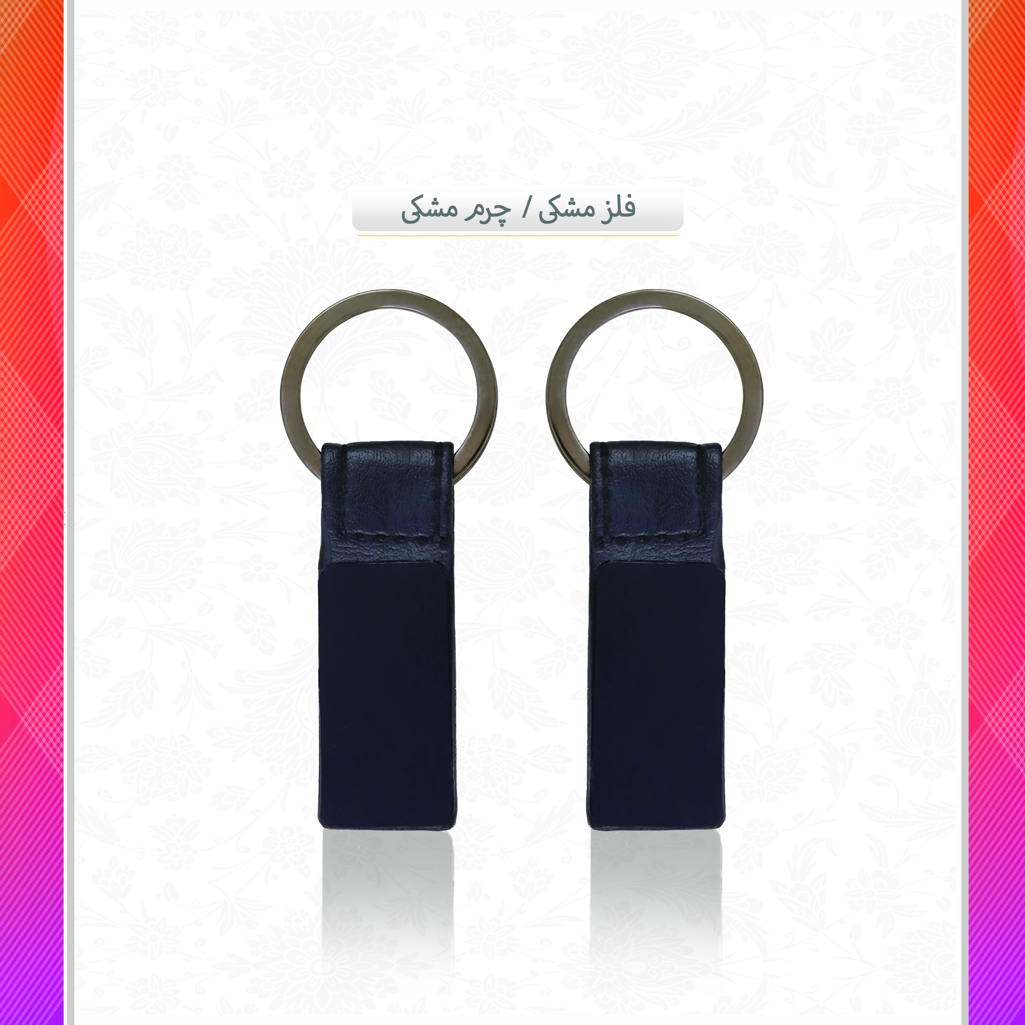 /upload/titleSample/4fc3cd07-8138-4111-a8c0-288a12de1f06.jpg