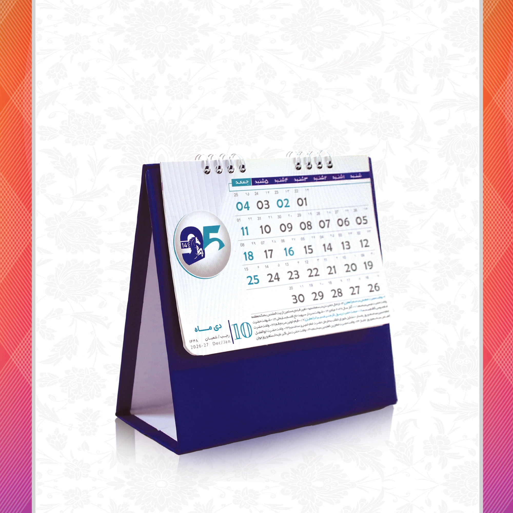 /upload/titleSample/59c1e0bc-d53e-4295-b368-ce5c4f074a94.webp