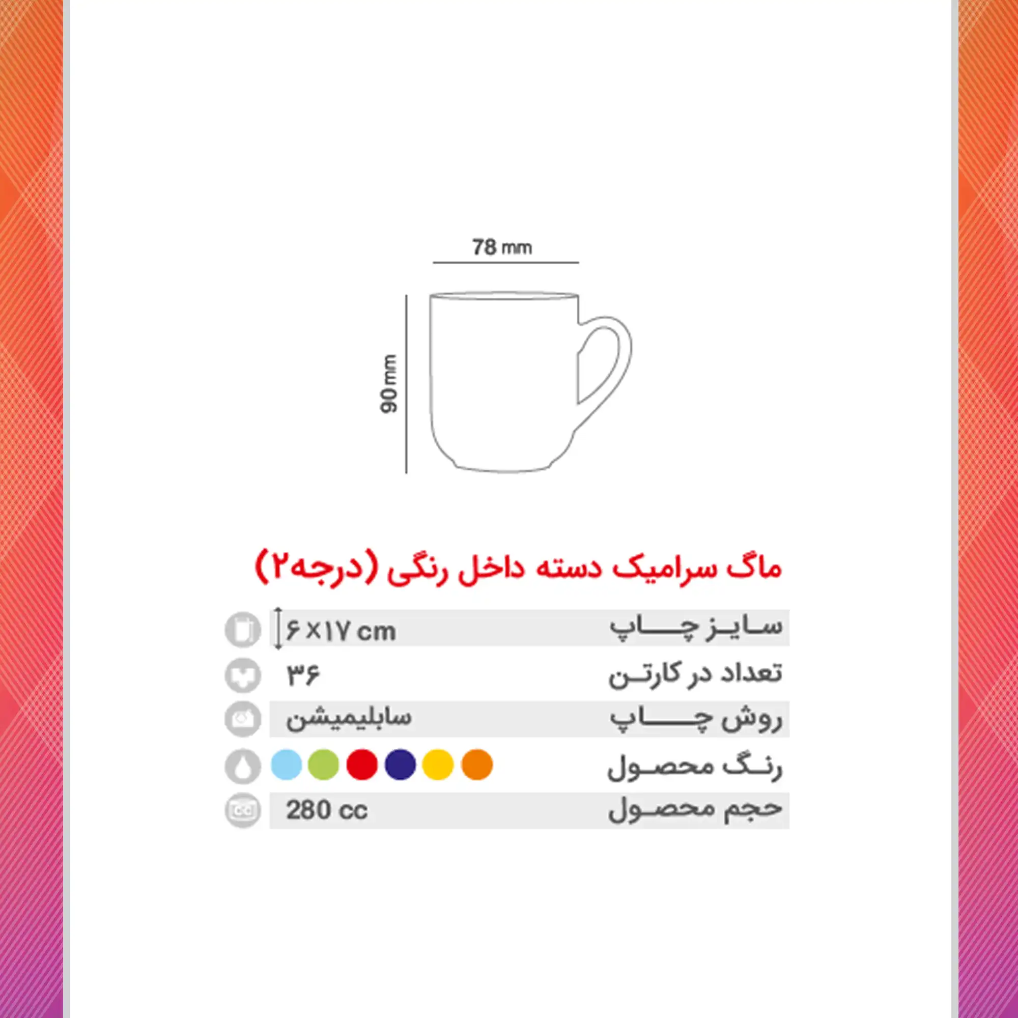 /upload/titleSample/6006-5.webp