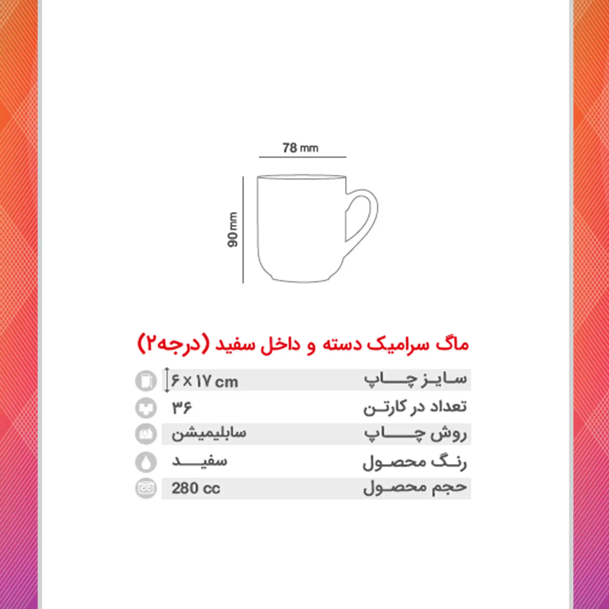 /upload/titleSample/6006-6.webp