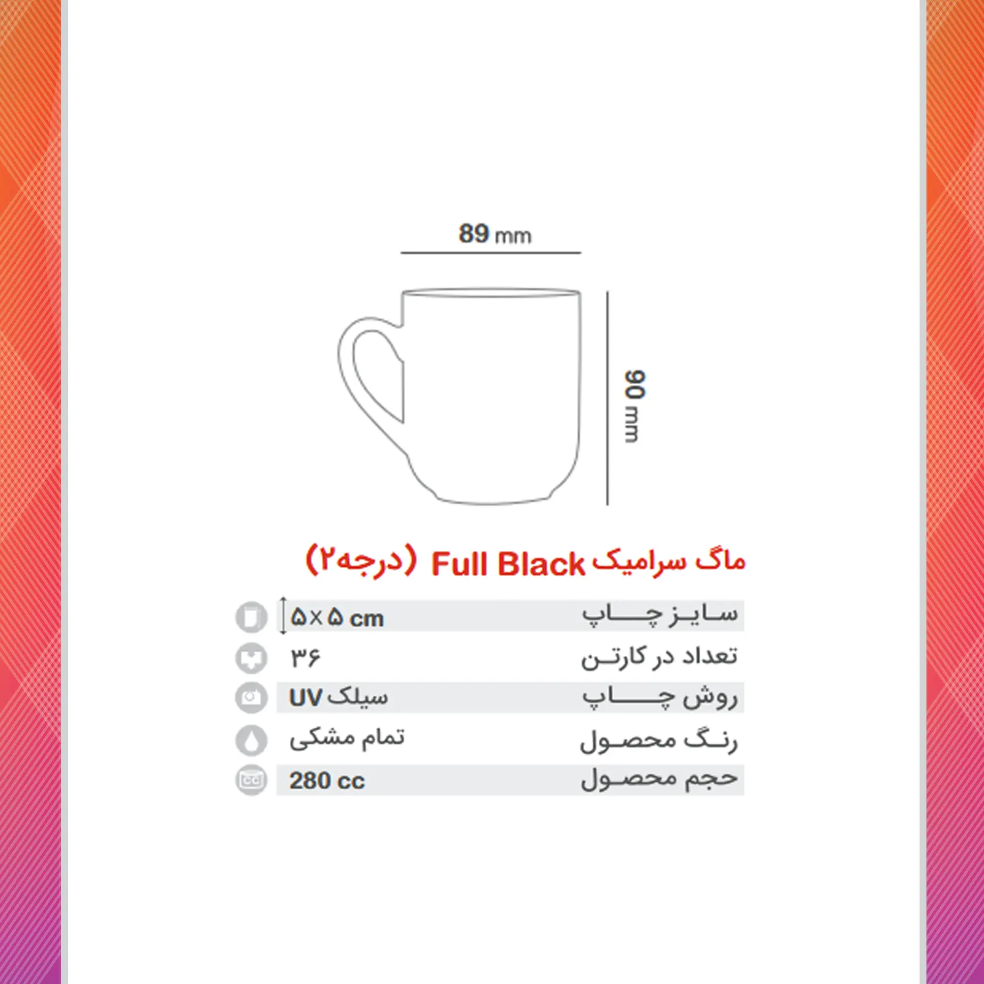 /upload/titleSample/6006-7.webp