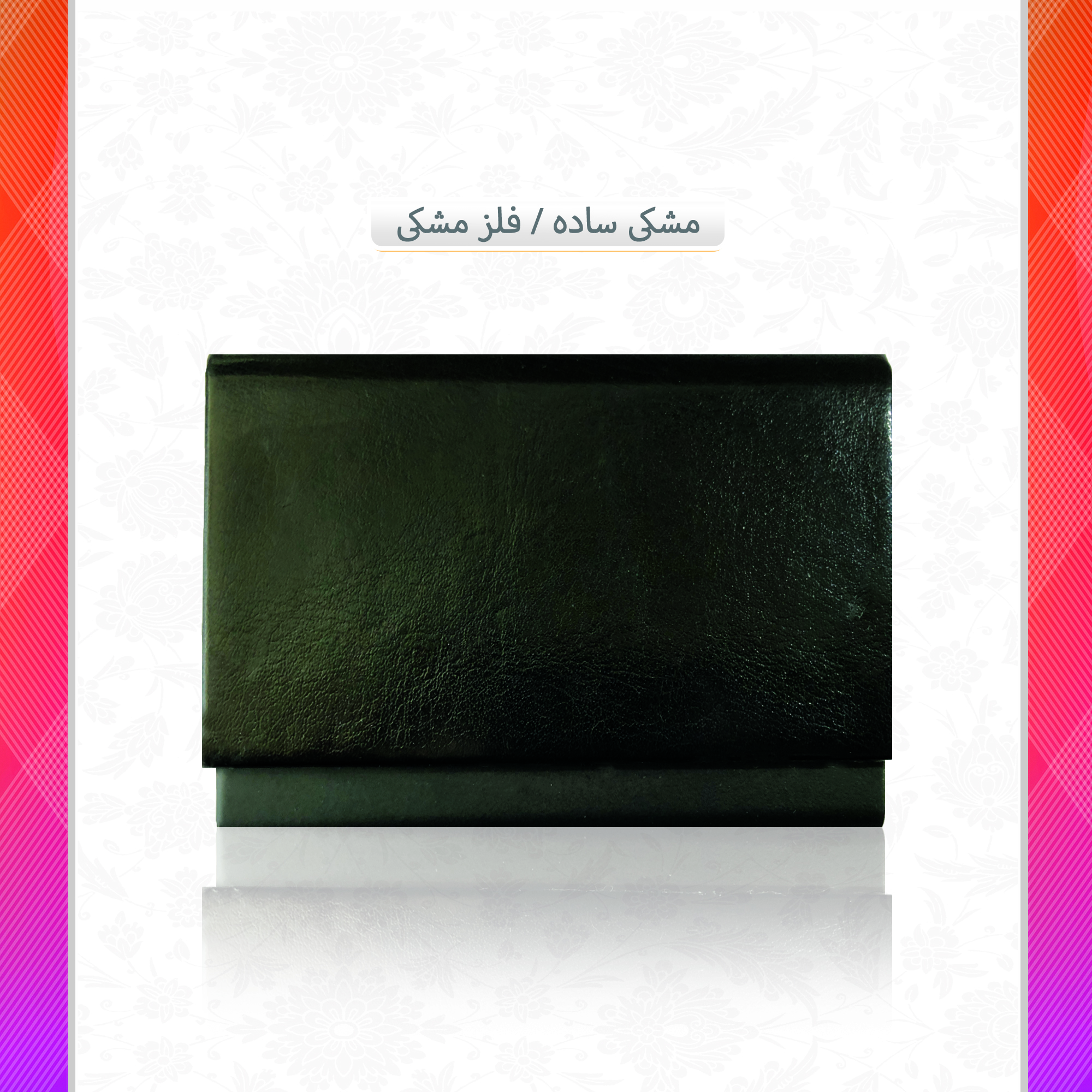/upload/titleSample/6b406ccd-a54b-415c-a008-a8d45294ac50.jpg