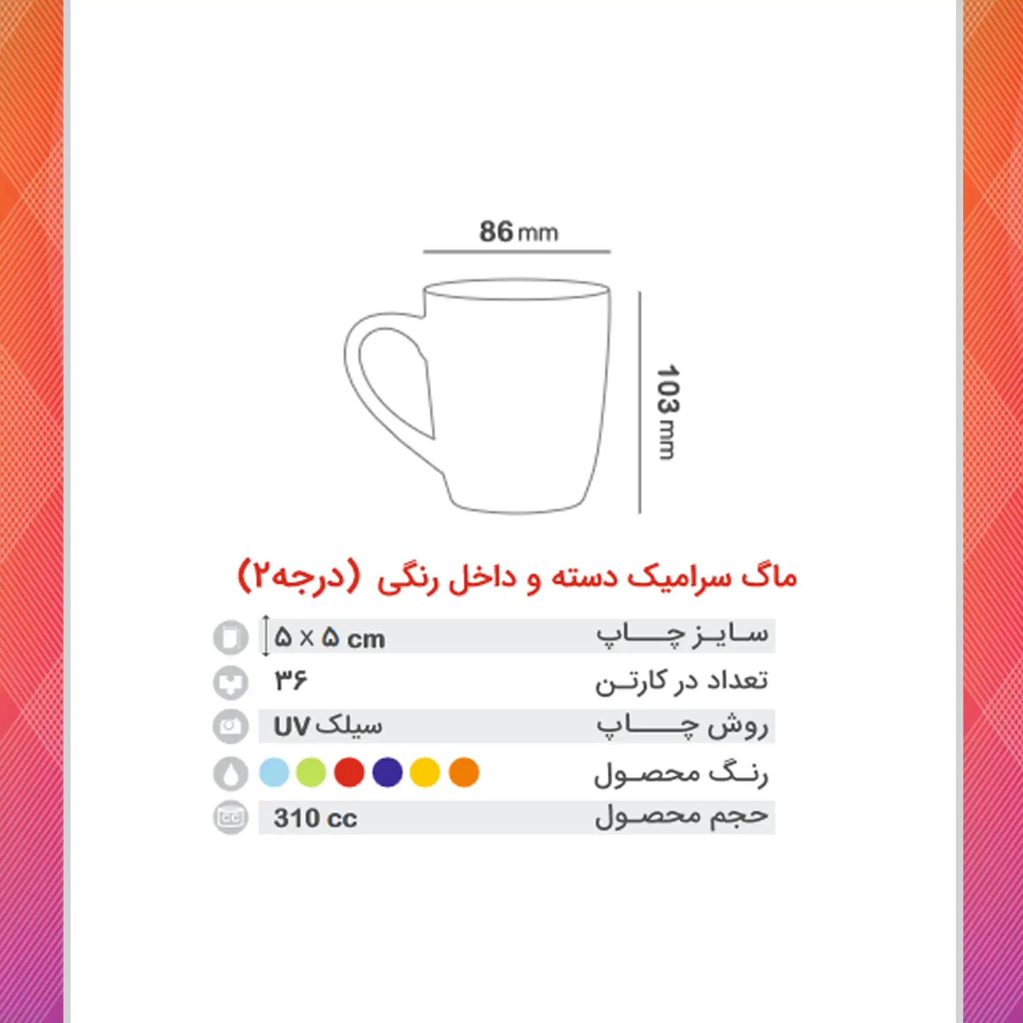 /upload/titleSample/7007.webp