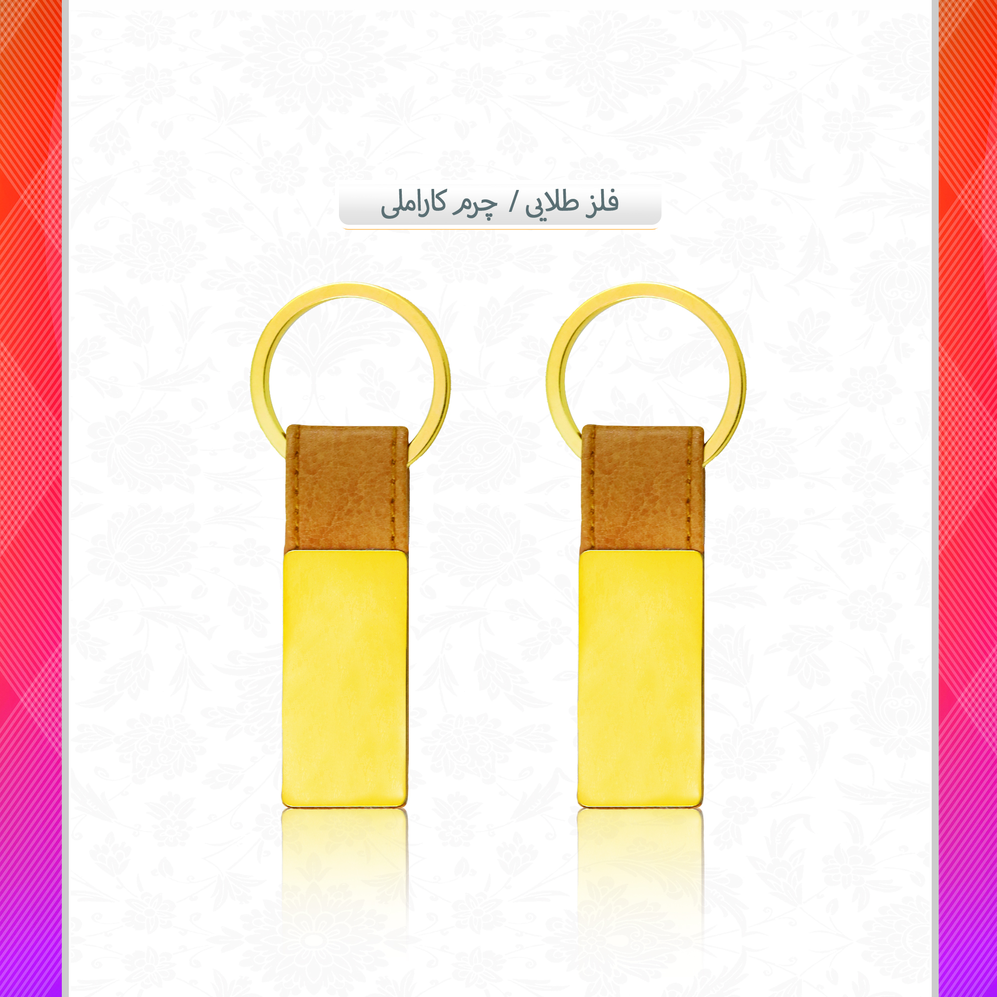 /upload/titleSample/7493c7b6-b5f7-48bb-8f00-715b4a8c6b2b.jpg