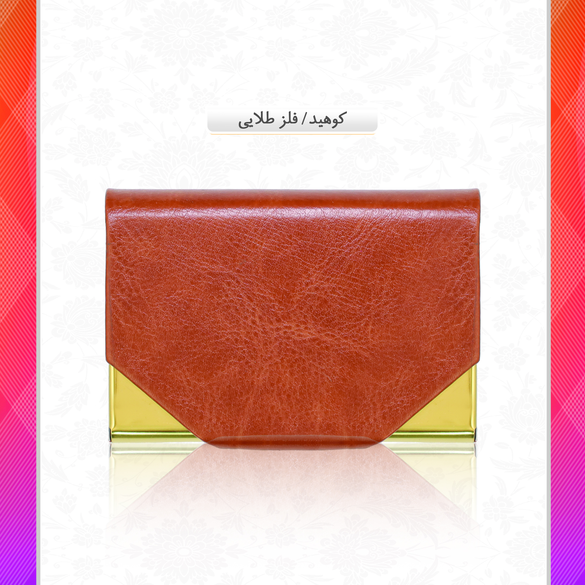 /upload/titleSample/7efd2a4a-360a-476c-b90e-a7e81bcb8b1c.jpg