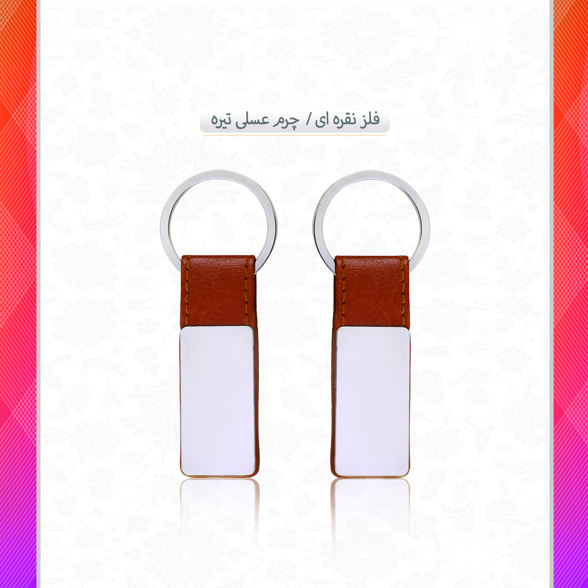 /upload/titleSample/7fa0e71f-7c2e-4c23-8fe1-dbd3ef03826f.jpg