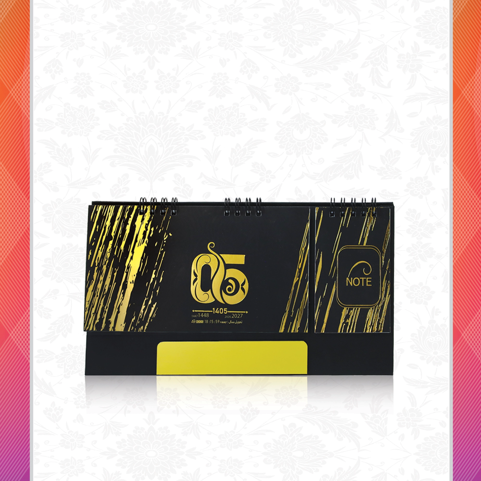 /upload/titleSample/8005-1.webp