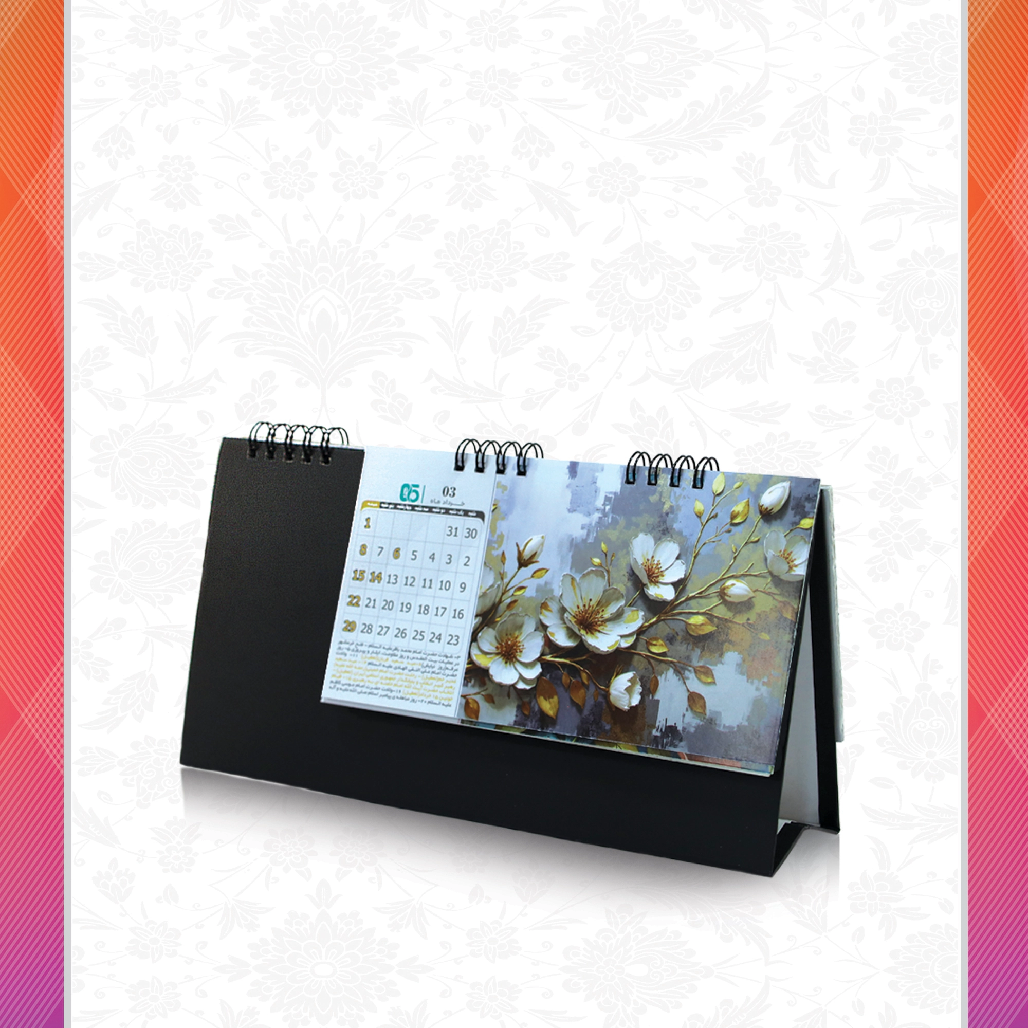 /upload/titleSample/8005-2.webp
