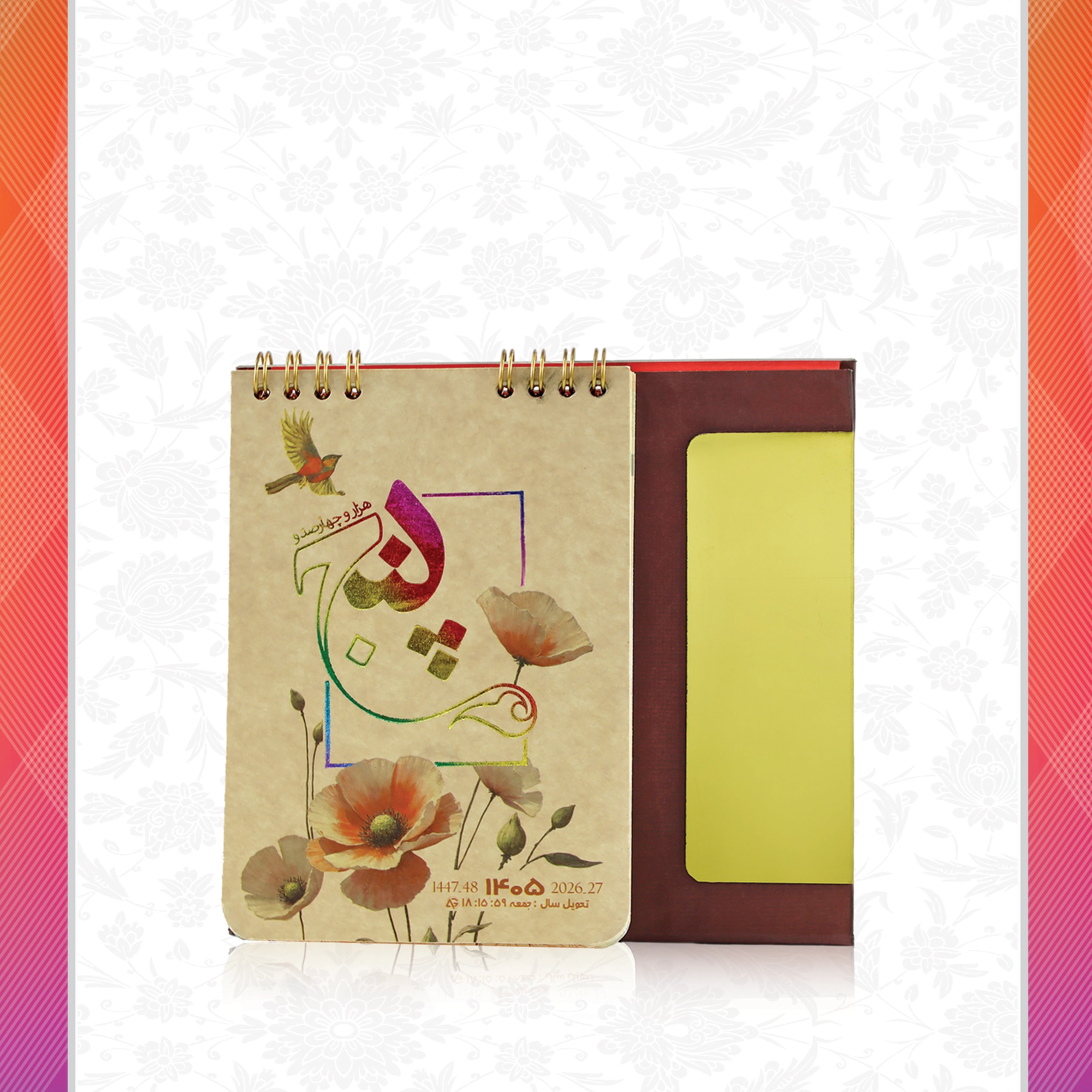 /upload/titleSample/8007-1.webp