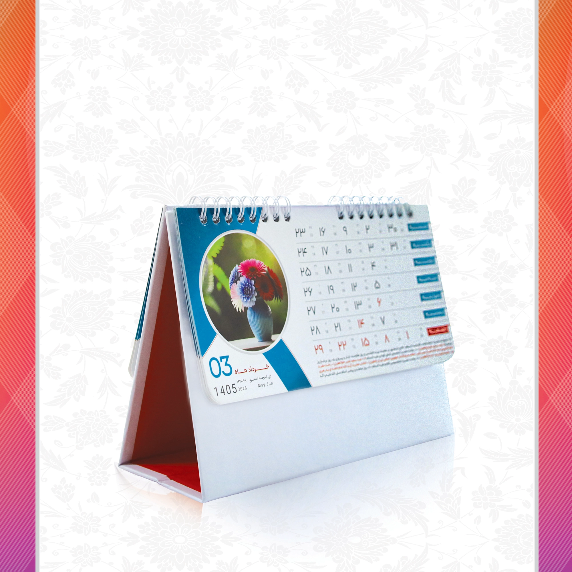 /upload/titleSample/8008-2.webp