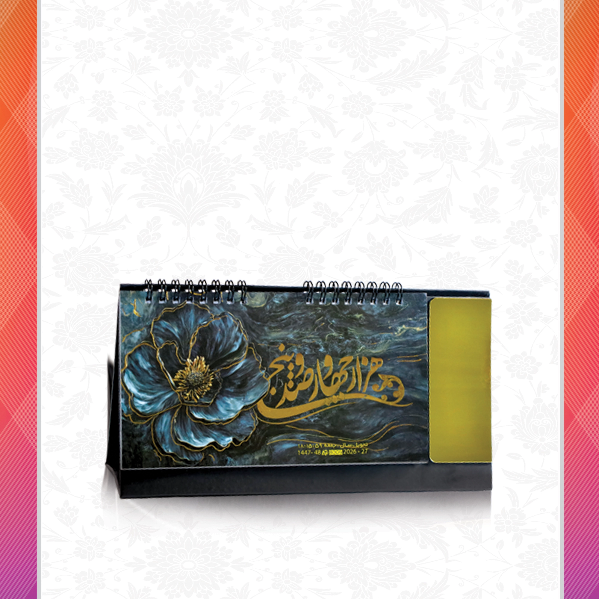 /upload/titleSample/8009-1.webp