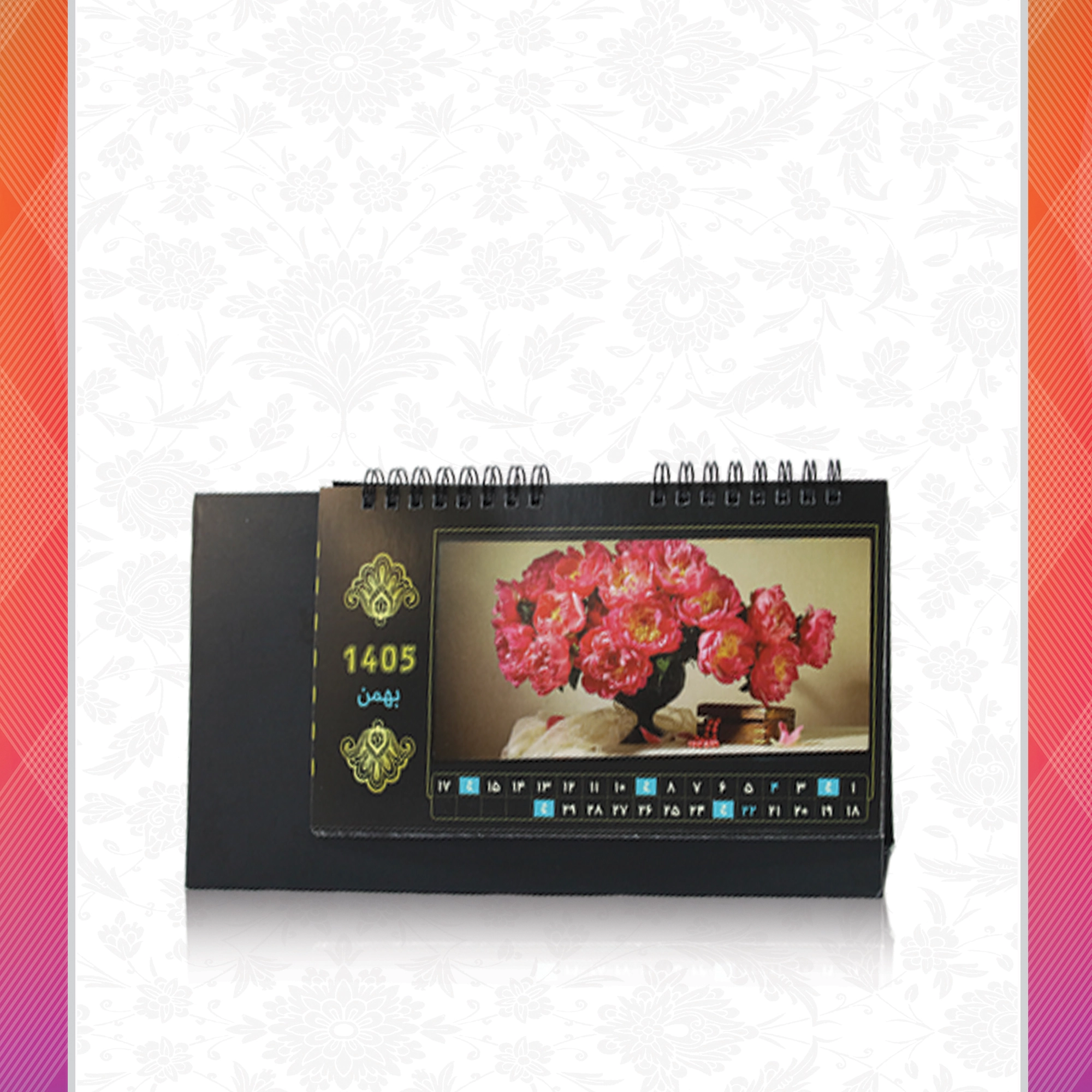 /upload/titleSample/8009-2.webp