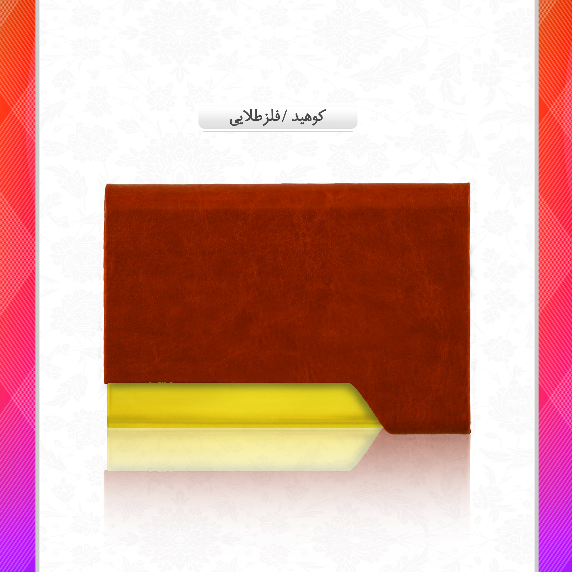 /upload/titleSample/81b6da79-1e60-4834-b983-1373df70c4d4.jpg