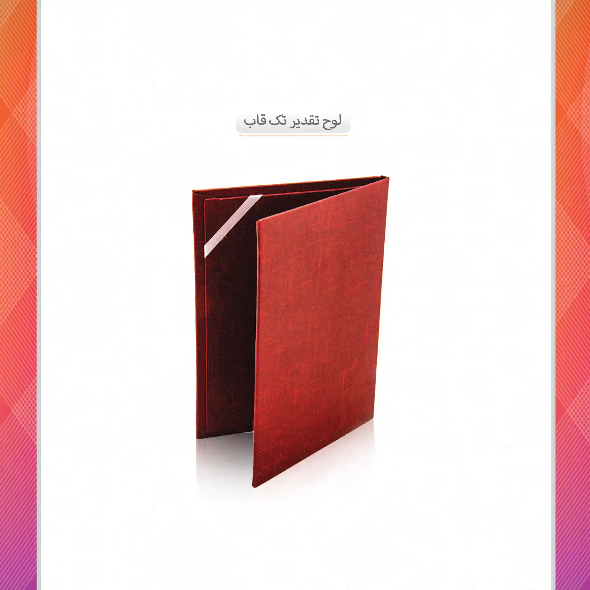 /upload/titleSample/84956af6-30d8-44ab-8043-501bdb1f5d96.webp