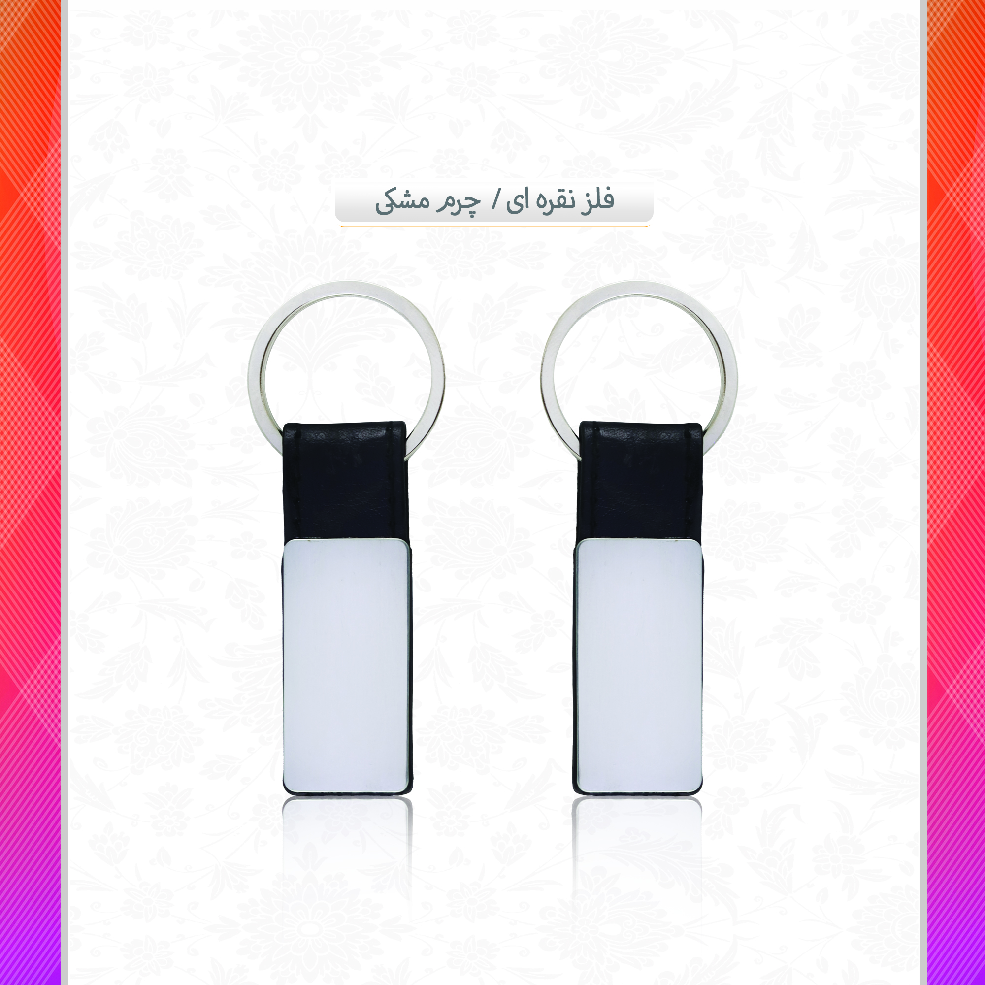 /upload/titleSample/bd6ddda4-feaa-4d56-8f4d-3bc3fd48e653.jpg