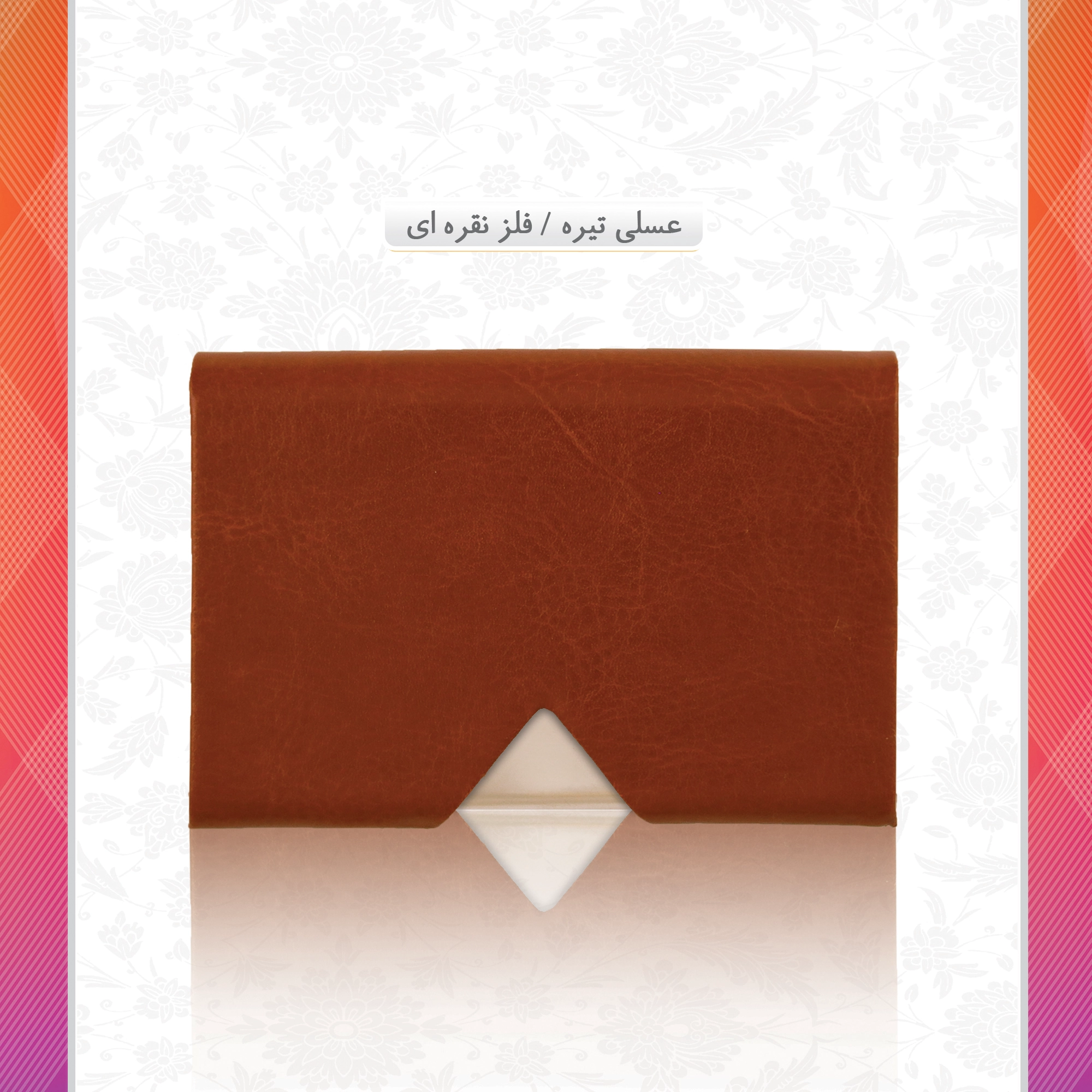 /upload/titleSample/df2e9323-4538-43cc-90fd-80e2cecec0ee.webp