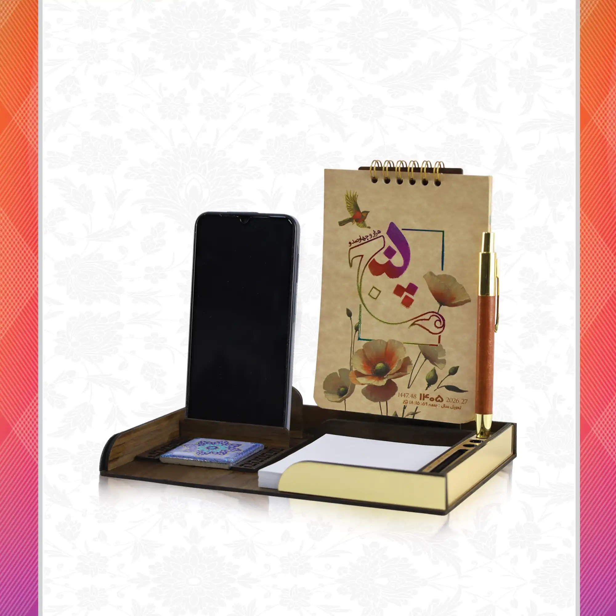 /upload/titleSample/ایرانا-1.webp