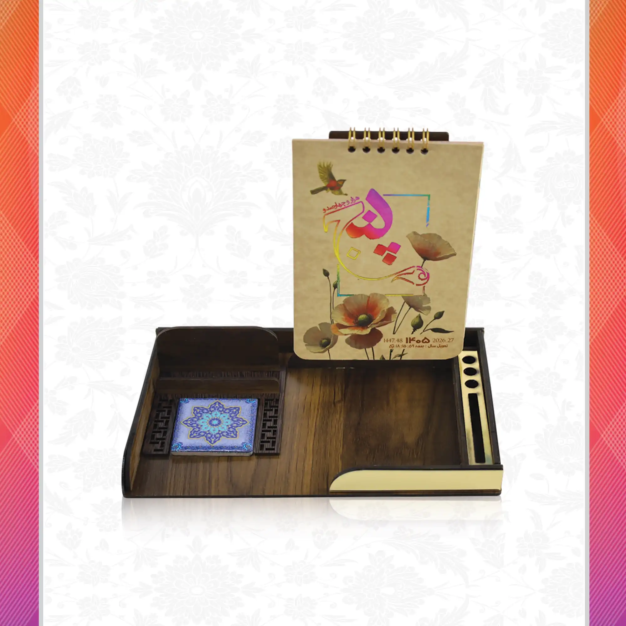 /upload/titleSample/ایرانا-2.webp