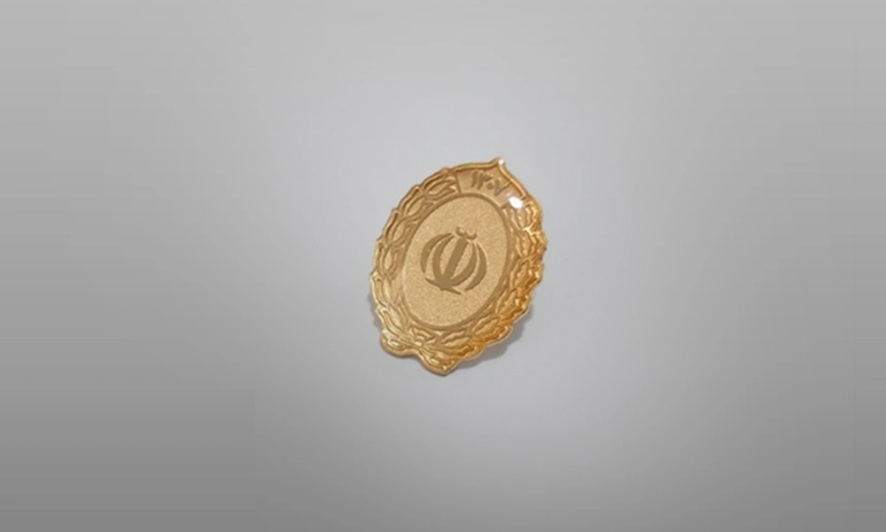 /upload/titleSample/طلایی1.webp