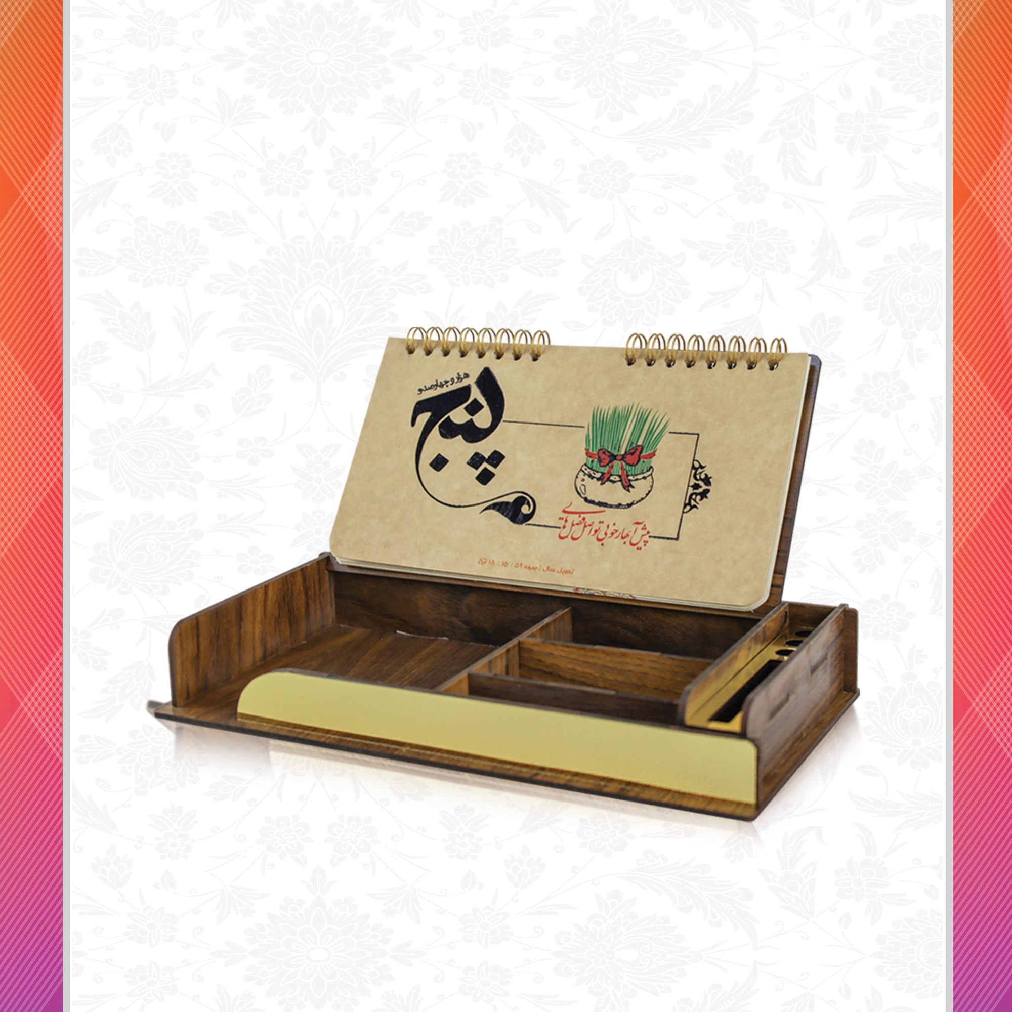 /upload/titleSample/کیانا-1.webp