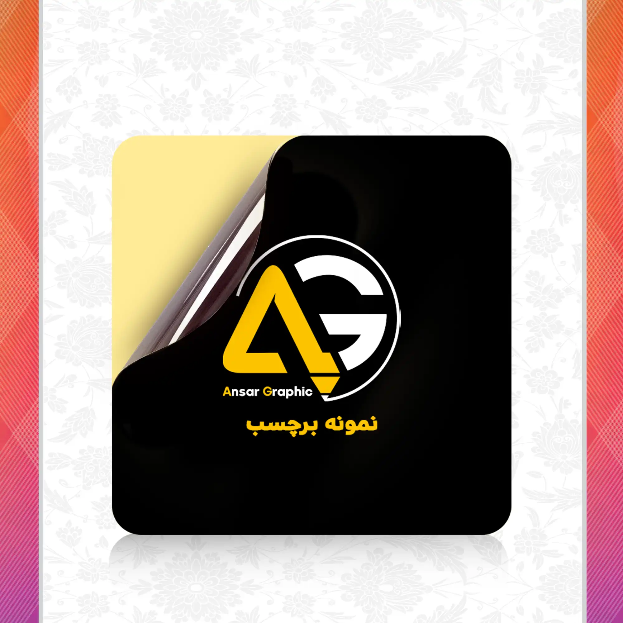 /upload/titleSampleDetails/3b36ea1781214a11.webp