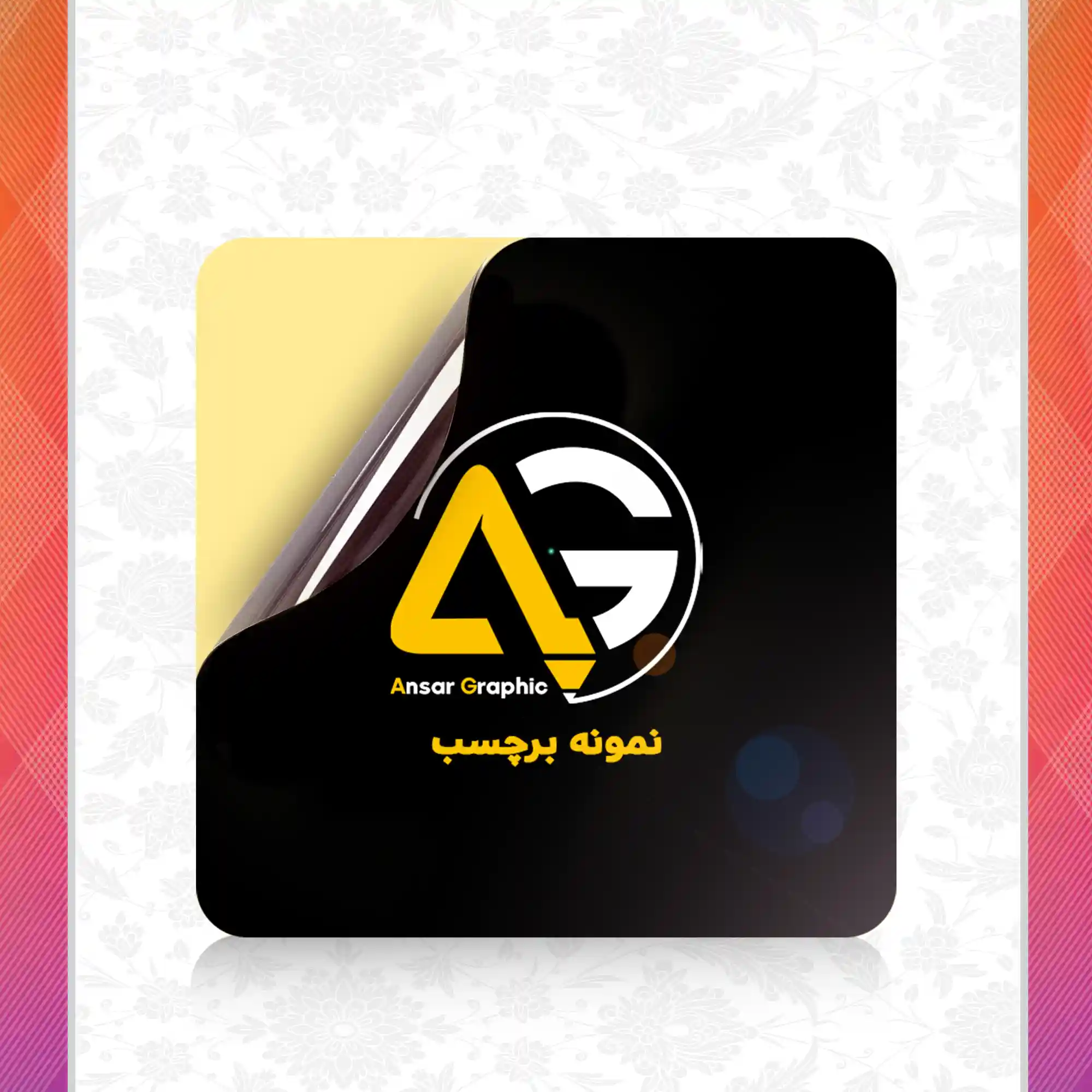 /upload/titleSampleDetails/3dfd8718a86a4029.webp