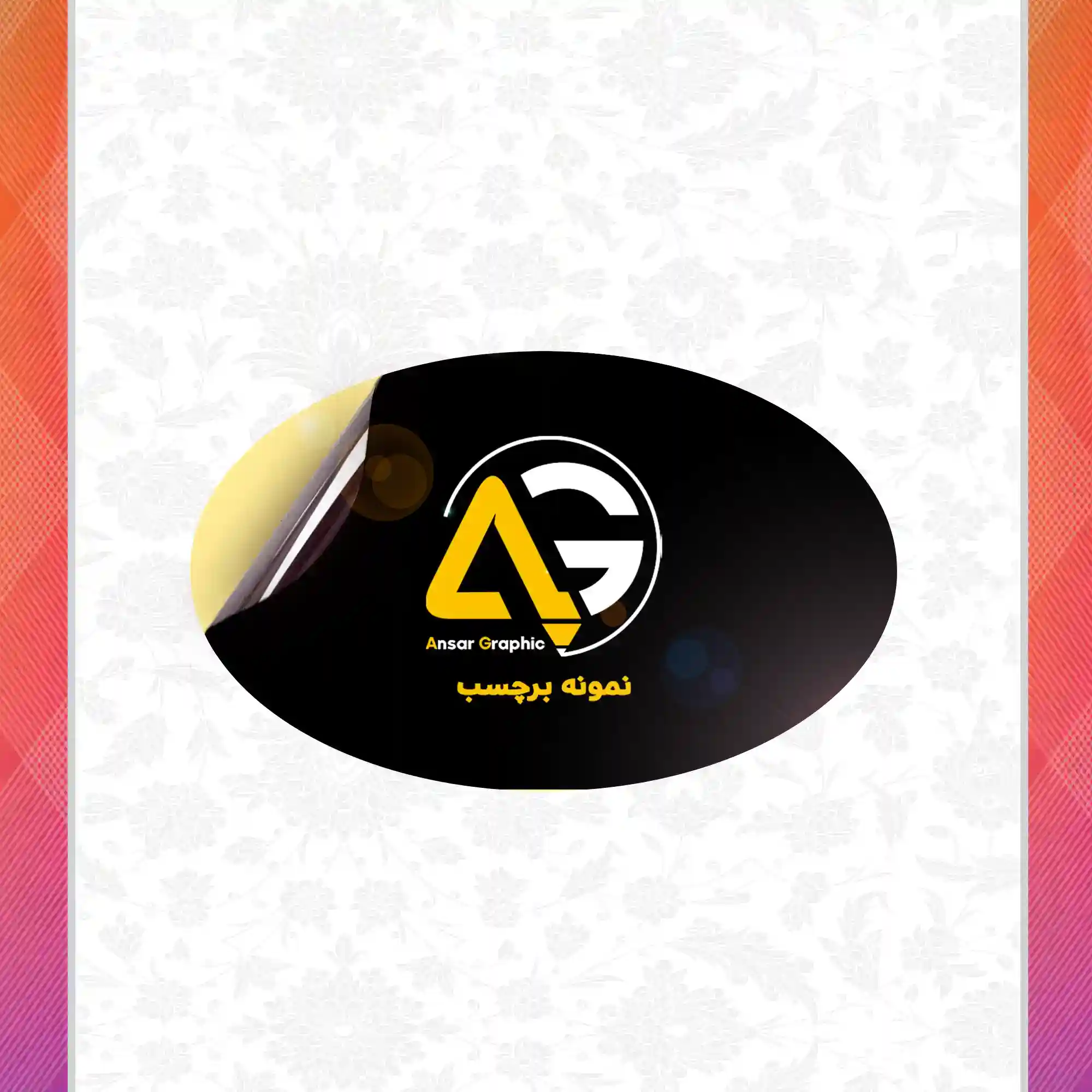 /upload/titleSampleDetails/65bb3025676542da.webp