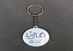 پیکسلی