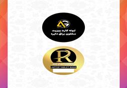 کارت ویزیت سلفون براق دایره