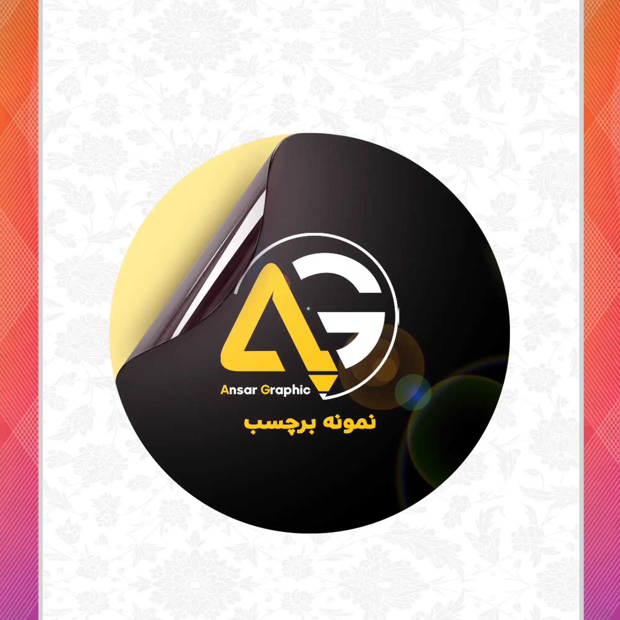 /upload/titleSampleDetails/b1bfea9ef2dd42c0.webp